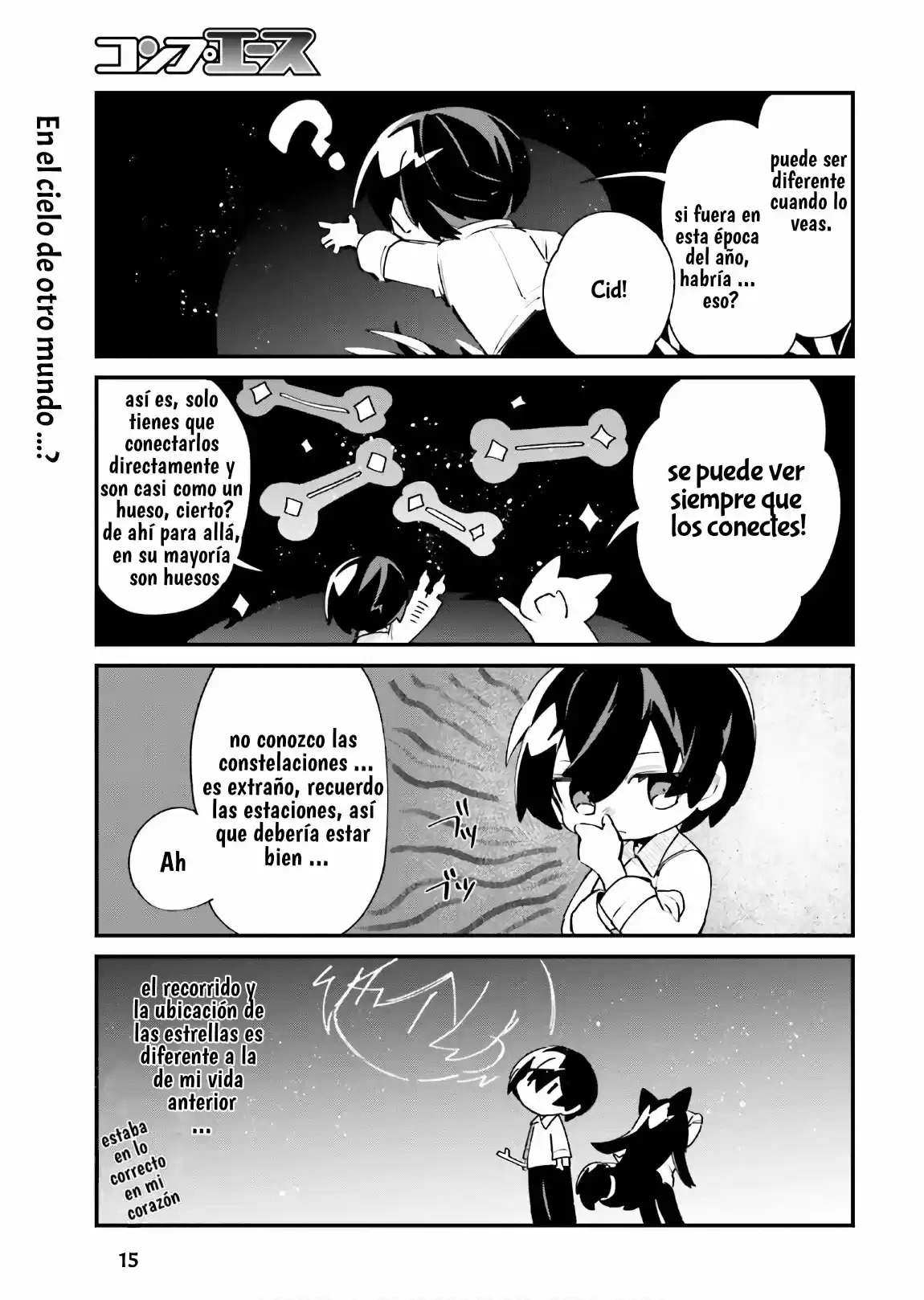 Kage No Jitsuryokusha Ni Naritakute! Shadow Gaiden - Capítulo 14 - Página 17 - LectorTMOo