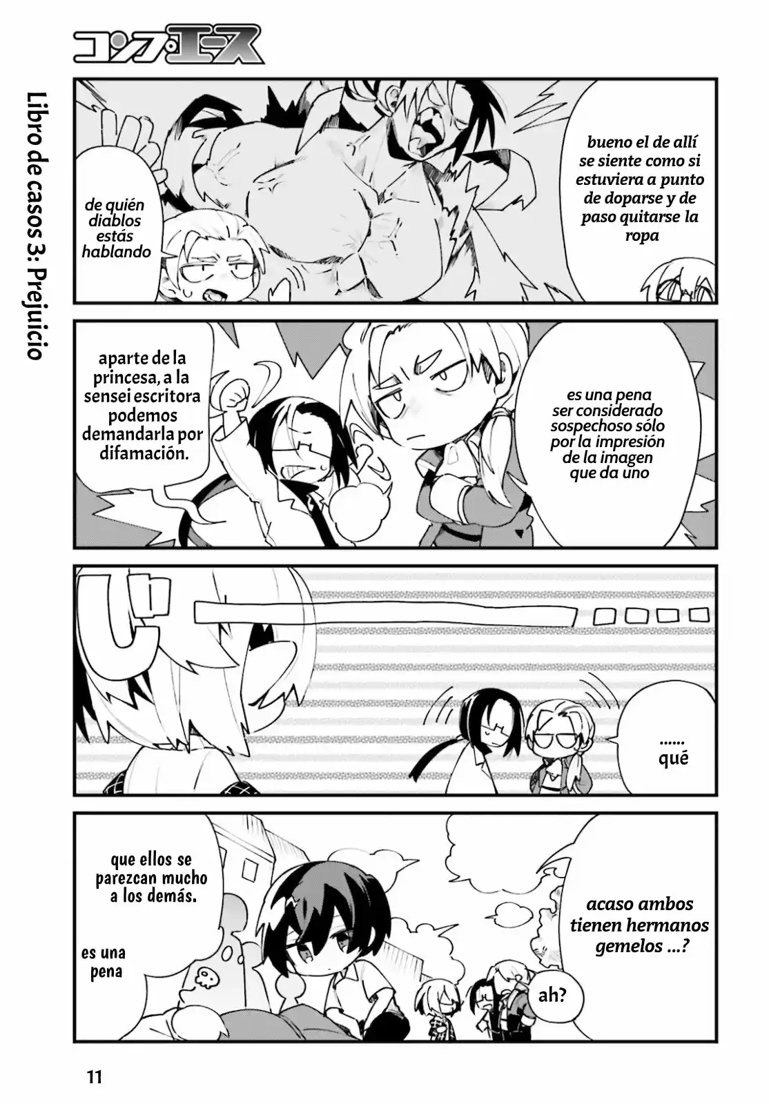 Kage No Jitsuryokusha Ni Naritakute! Shadow Gaiden - Capítulo 15 - Página 13 - LectorTMOo