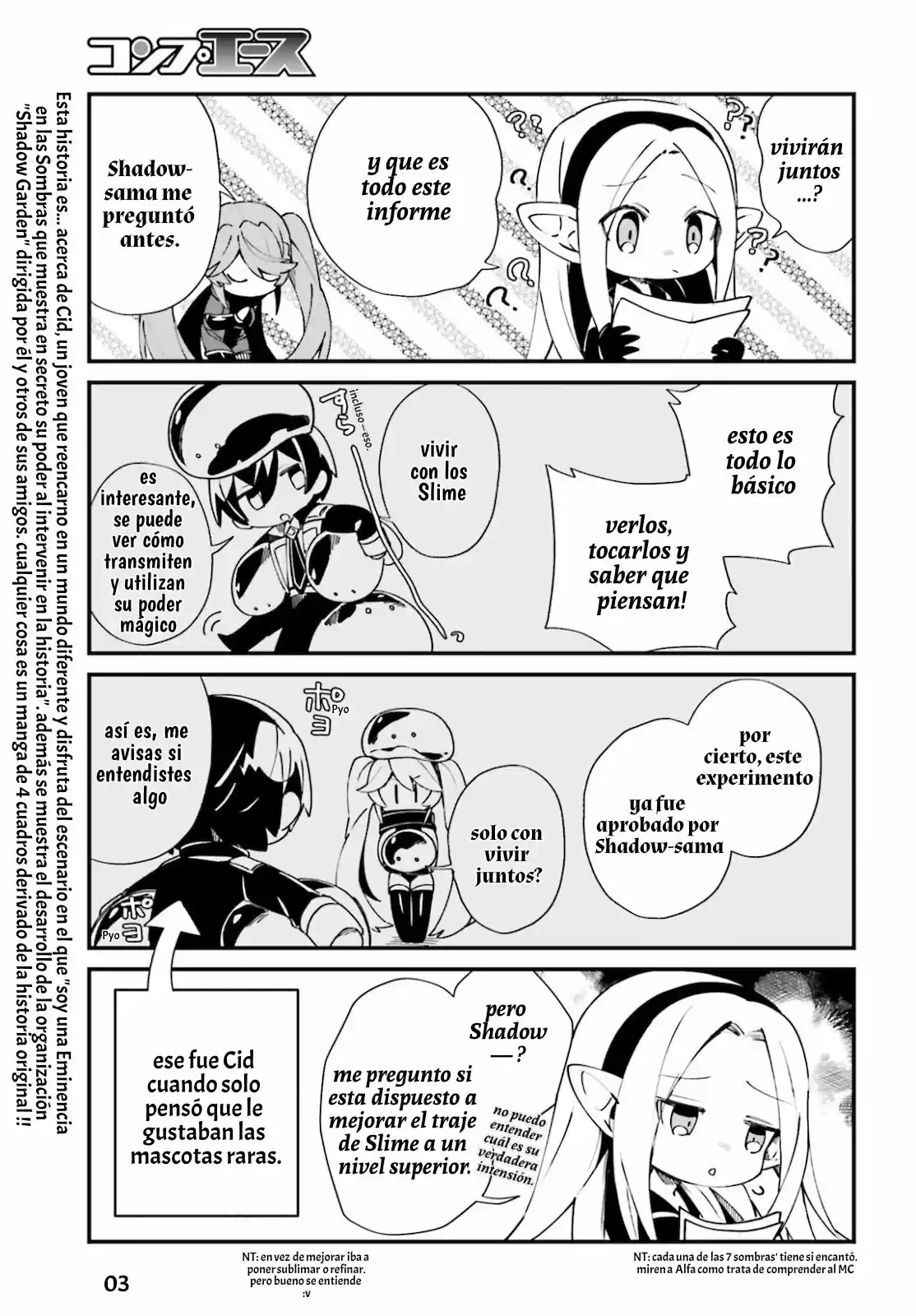 Kage No Jitsuryokusha Ni Naritakute! Shadow Gaiden - Capítulo 16 - Página 5 - LectorTMOo
