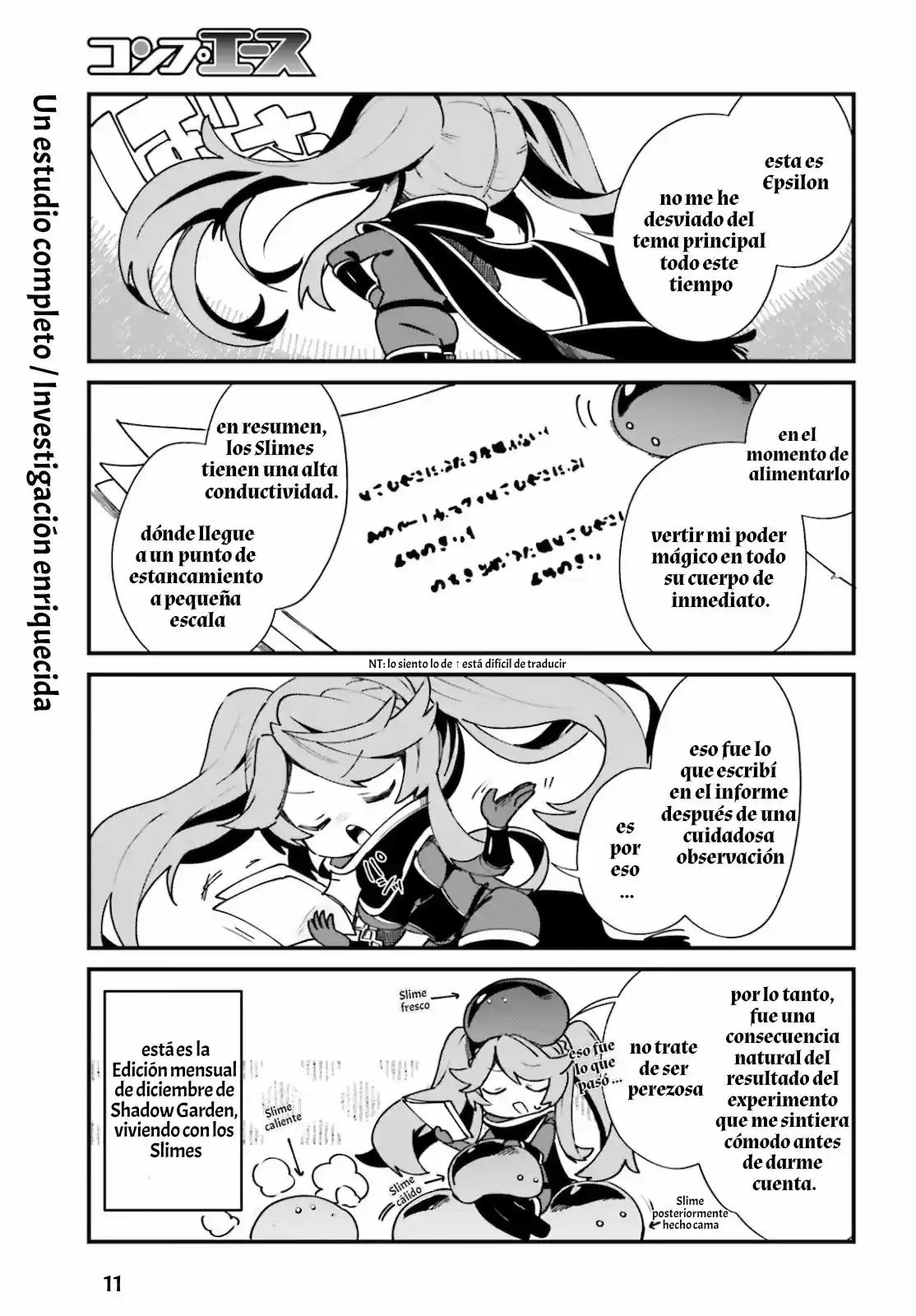 Kage No Jitsuryokusha Ni Naritakute! Shadow Gaiden - Capítulo 16 - Página 13 - LectorTMOo