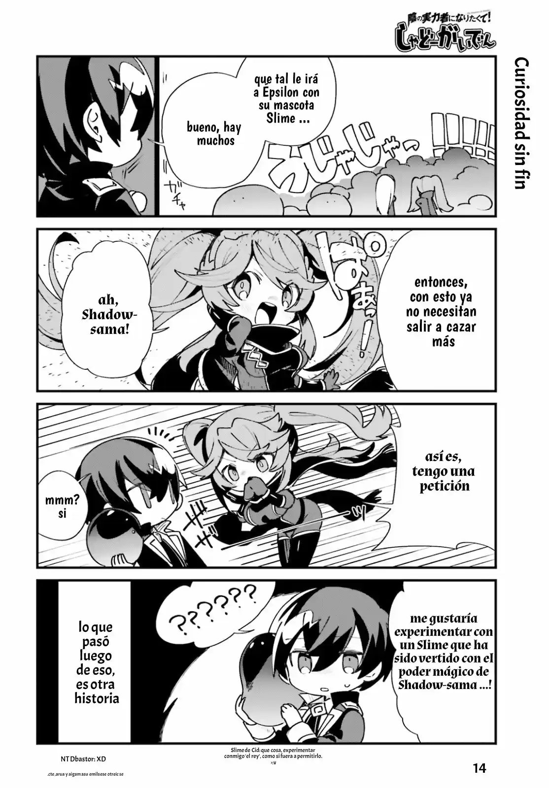 Kage No Jitsuryokusha Ni Naritakute! Shadow Gaiden - Capítulo 16 - Página 16 - LectorTMOo