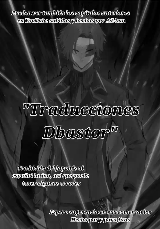 Kage No Jitsuryokusha Ni Naritakute! Shadow Gaiden - Capítulo 17.50 - Página 1 - LectorTMOo