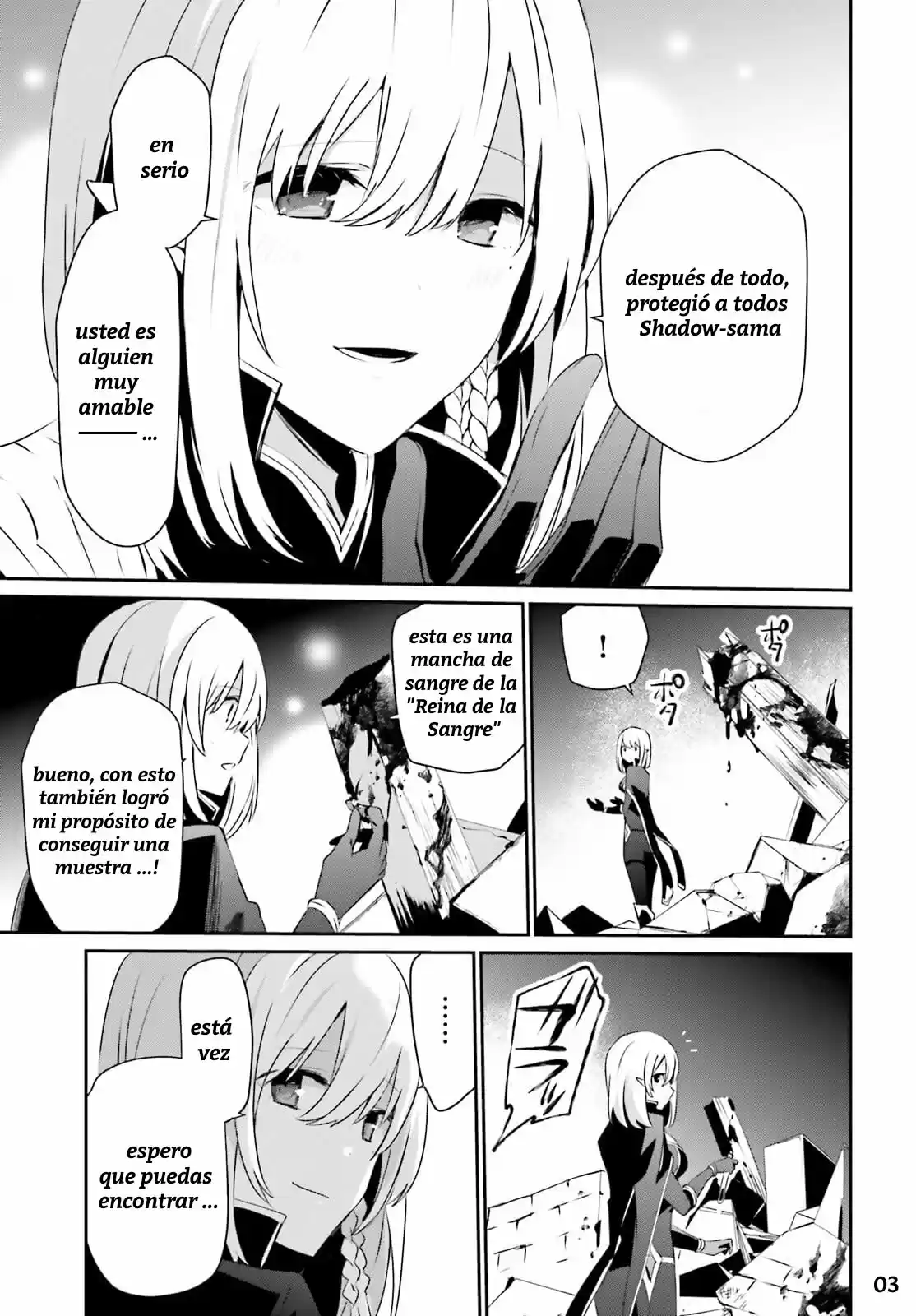Kage No Jitsuryokusha Ni Naritakute! Shadow Gaiden - Capítulo 17.50 - Página 6 - LectorTMOo