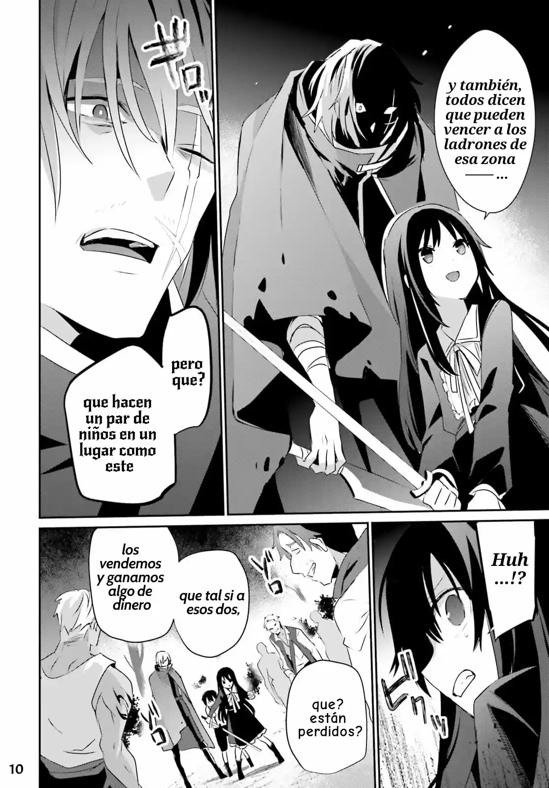 Kage No Jitsuryokusha Ni Naritakute! Shadow Gaiden - Capítulo 17.50 - Página 13 - LectorTMOo