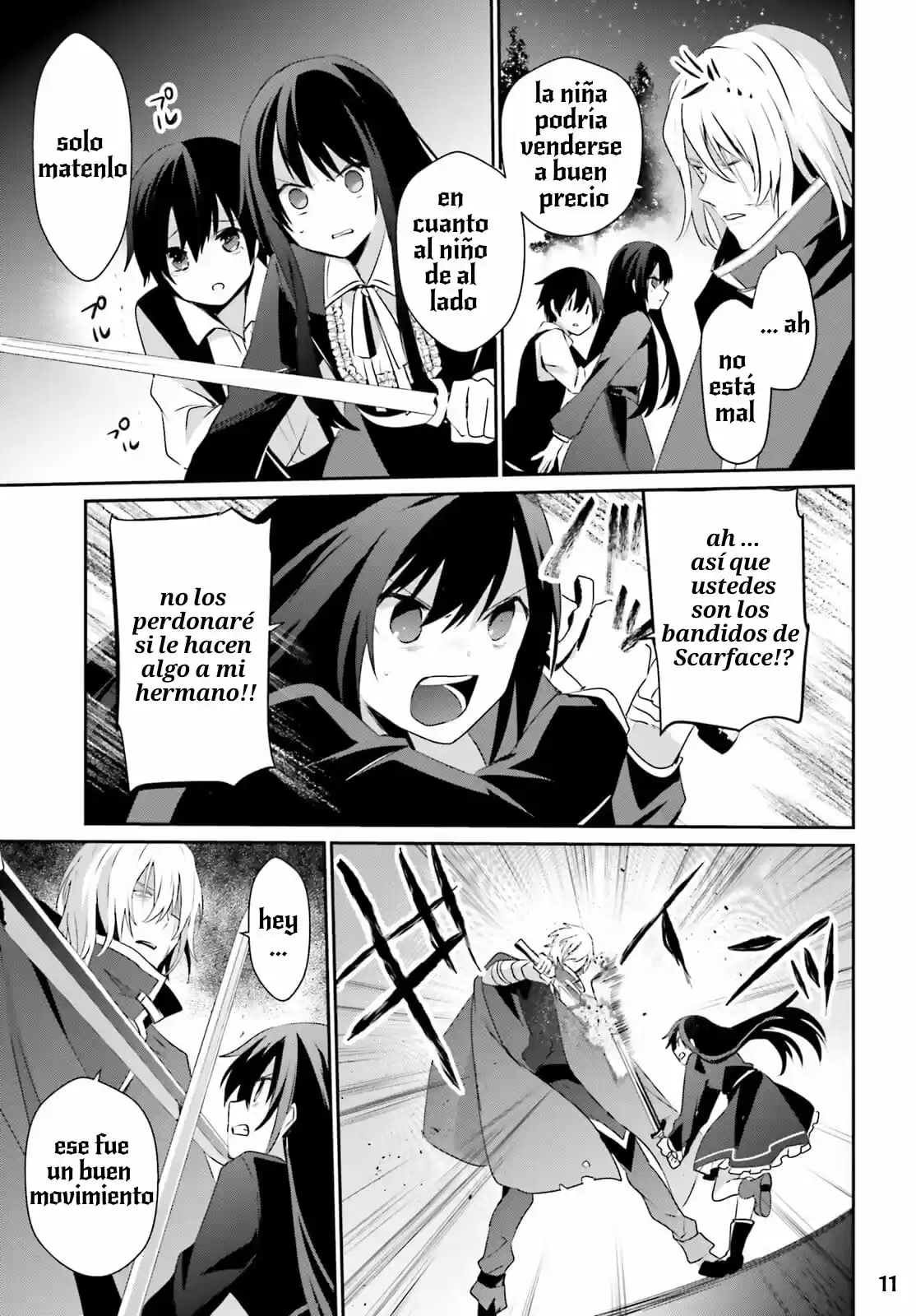 Kage No Jitsuryokusha Ni Naritakute! Shadow Gaiden - Capítulo 17.50 - Página 14 - LectorTMOo