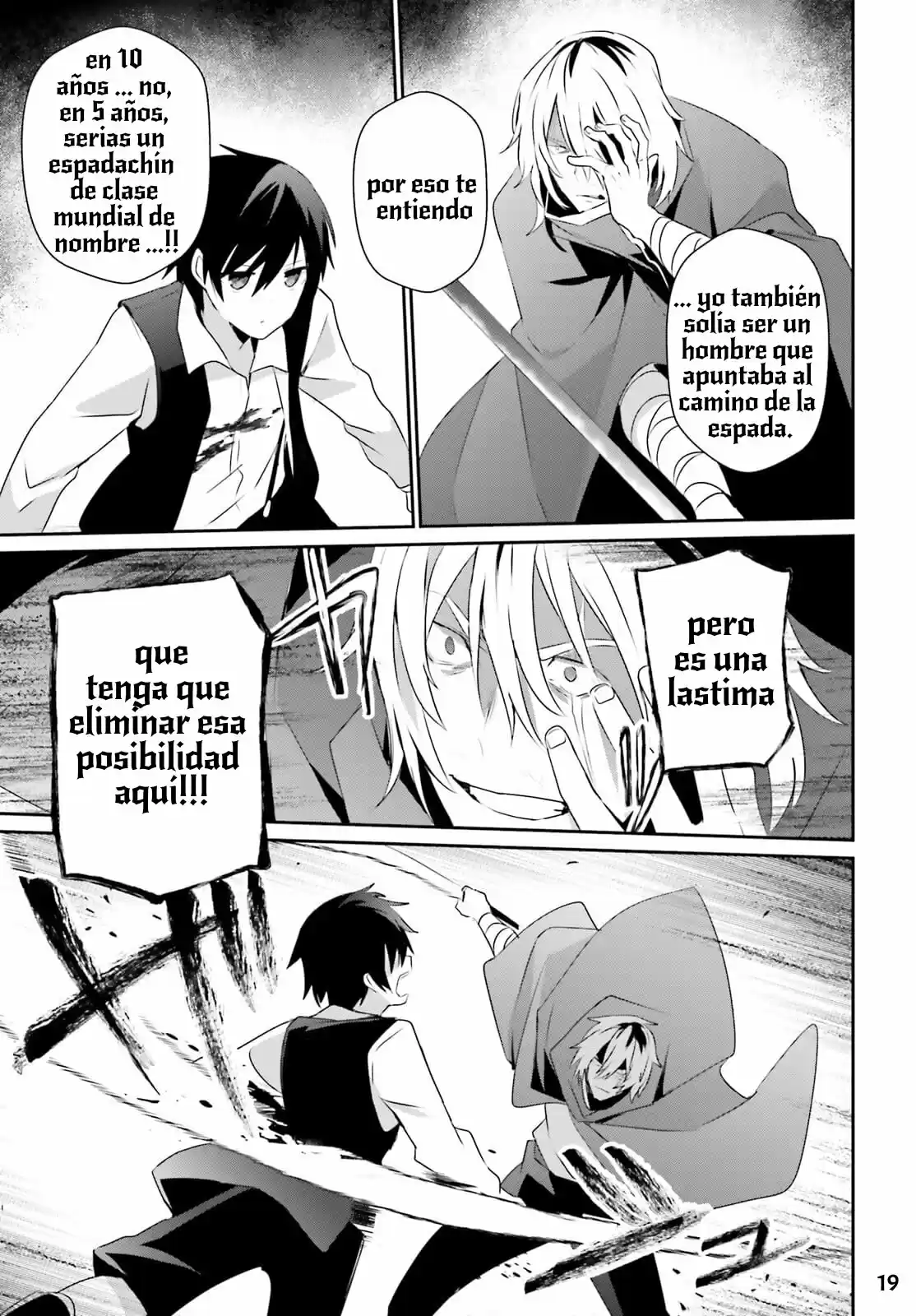 Kage No Jitsuryokusha Ni Naritakute! Shadow Gaiden - Capítulo 17.50 - Página 22 - LectorTMOo
