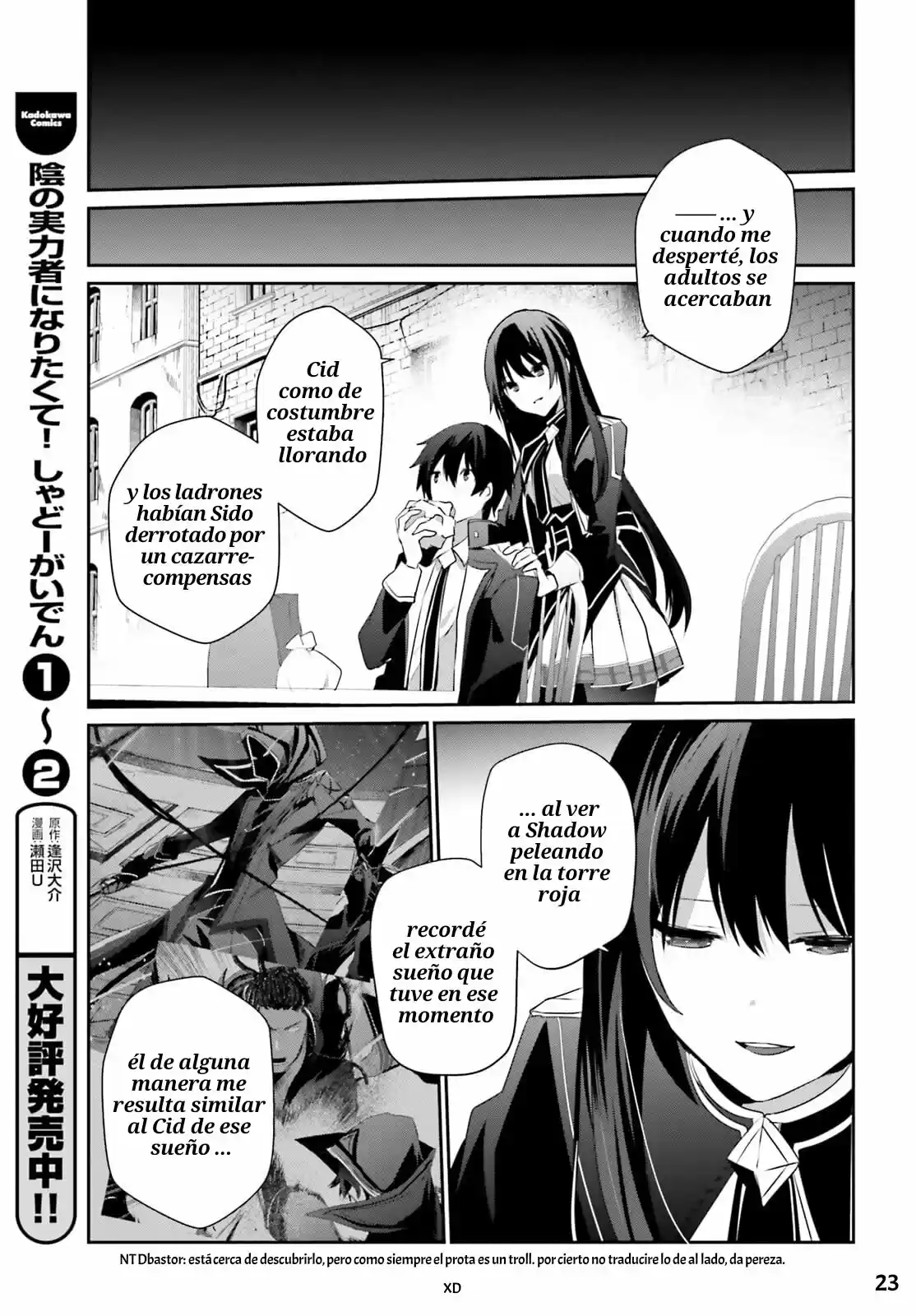 Kage No Jitsuryokusha Ni Naritakute! Shadow Gaiden - Capítulo 17.50 - Página 26 - LectorTMOo