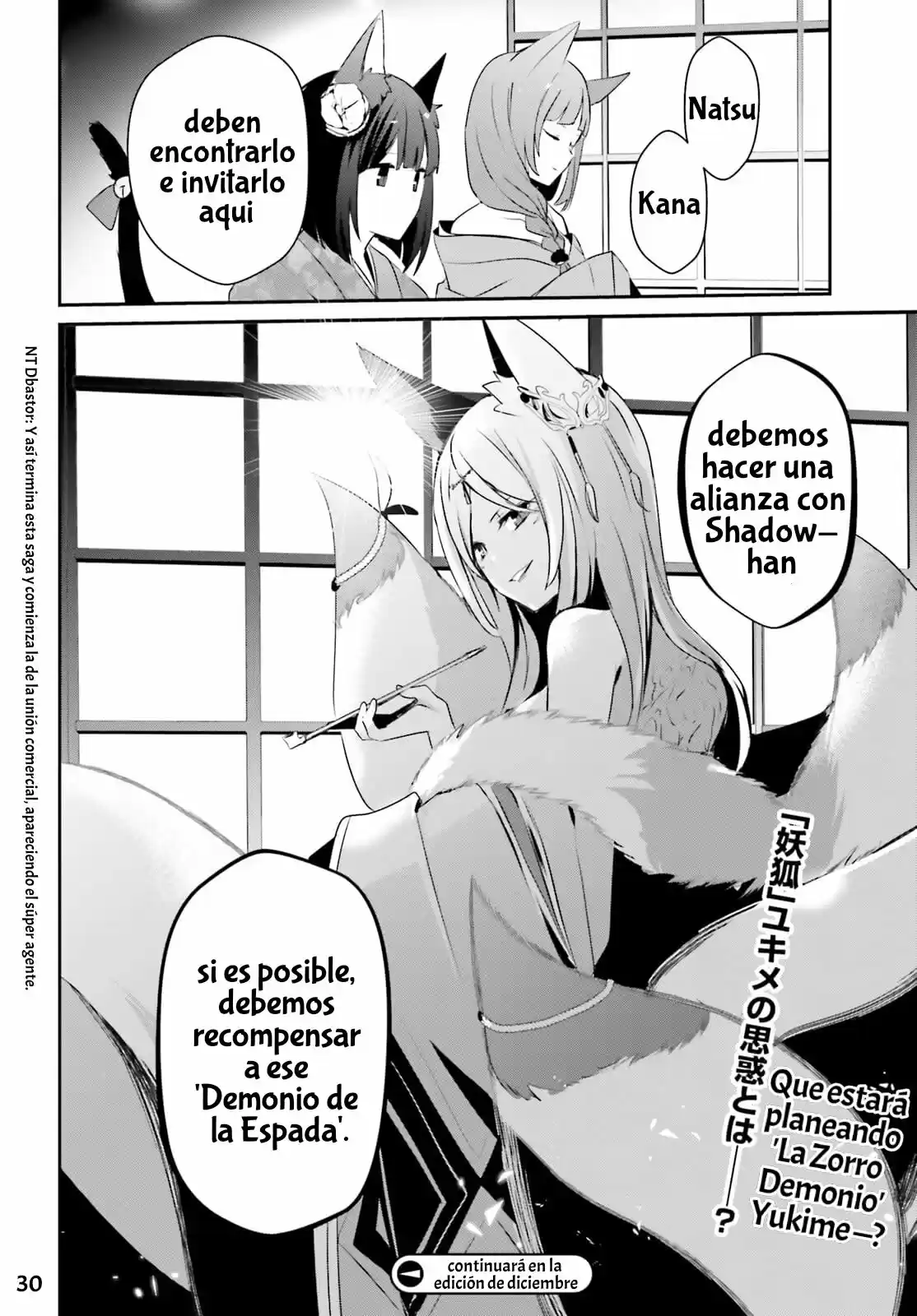 Kage No Jitsuryokusha Ni Naritakute! Shadow Gaiden - Capítulo 17.50 - Página 33 - LectorTMOo