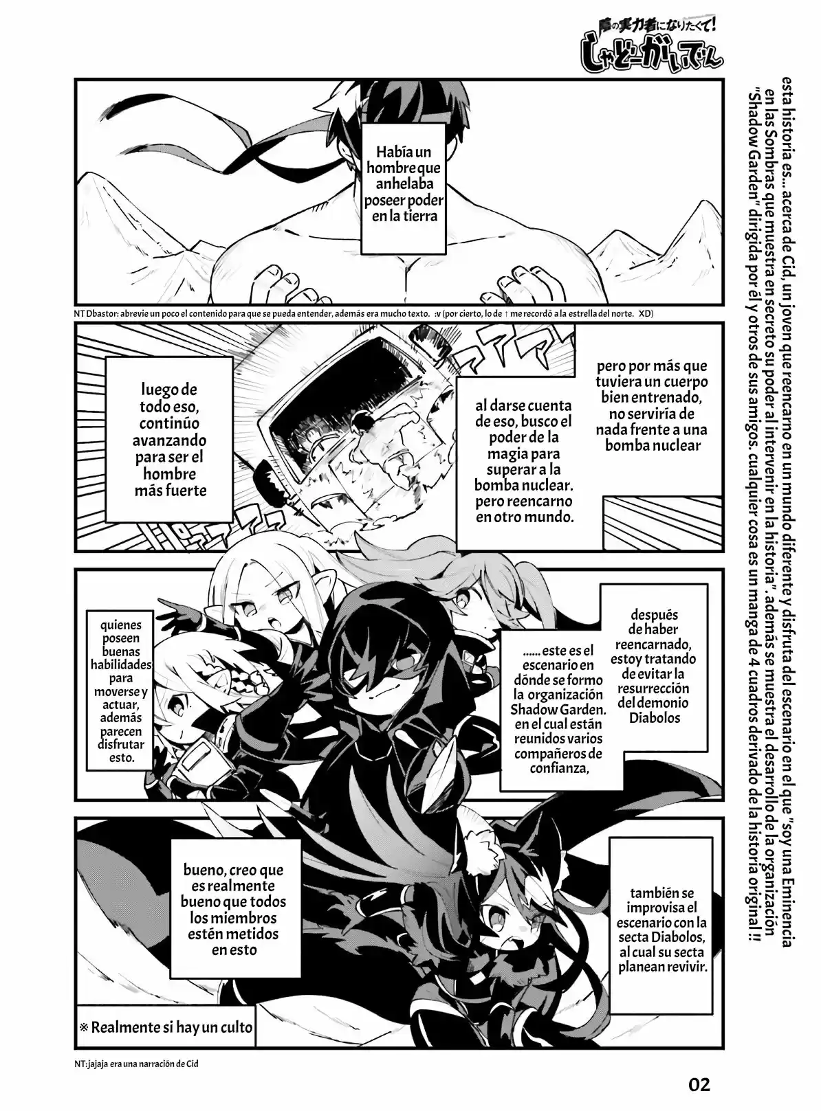 Kage No Jitsuryokusha Ni Naritakute! Shadow Gaiden - Capítulo 18 - Página 4 - LectorTMOo