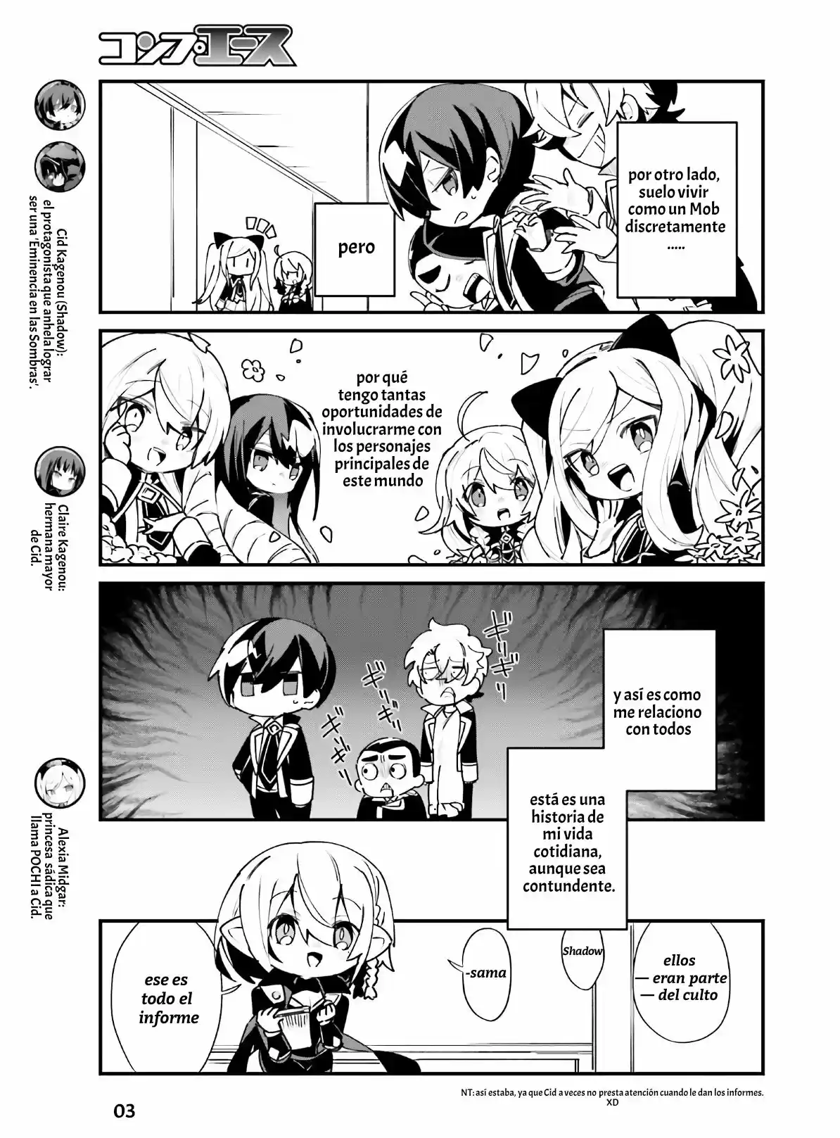 Kage No Jitsuryokusha Ni Naritakute! Shadow Gaiden - Capítulo 18 - Página 5 - LectorTMOo
