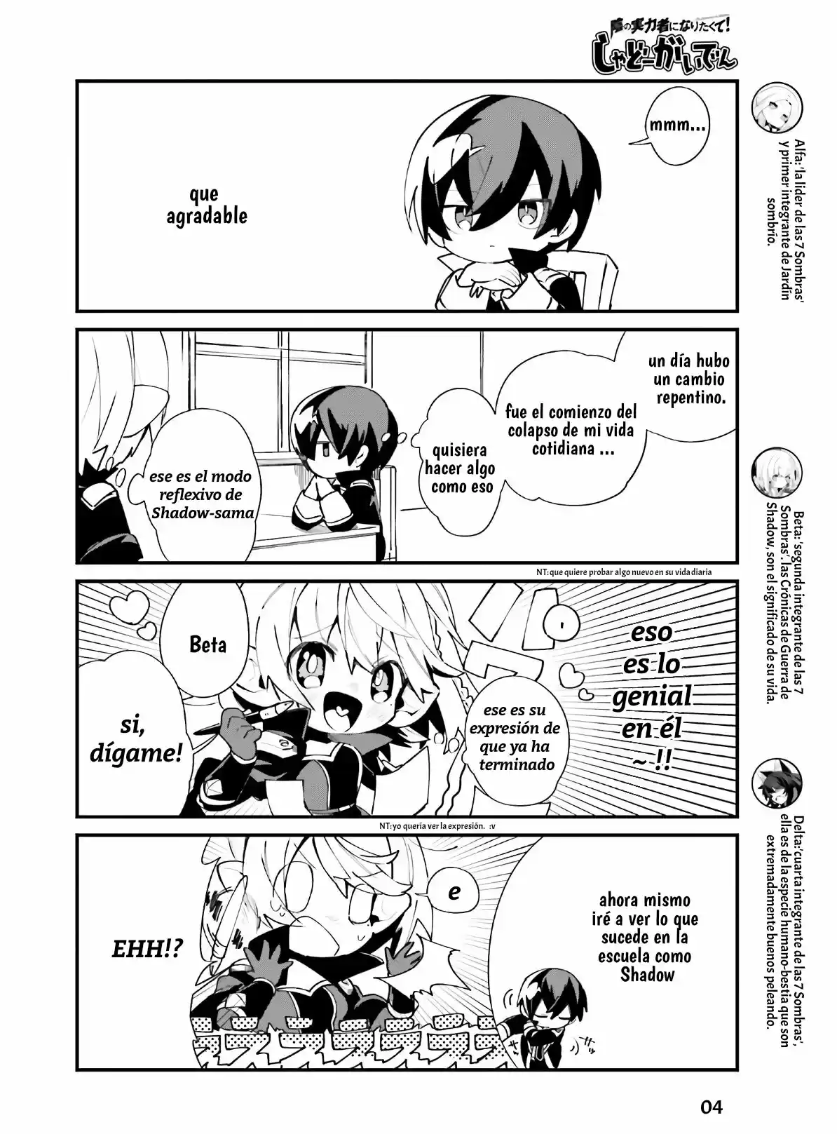 Kage No Jitsuryokusha Ni Naritakute! Shadow Gaiden - Capítulo 18 - Página 6 - LectorTMOo