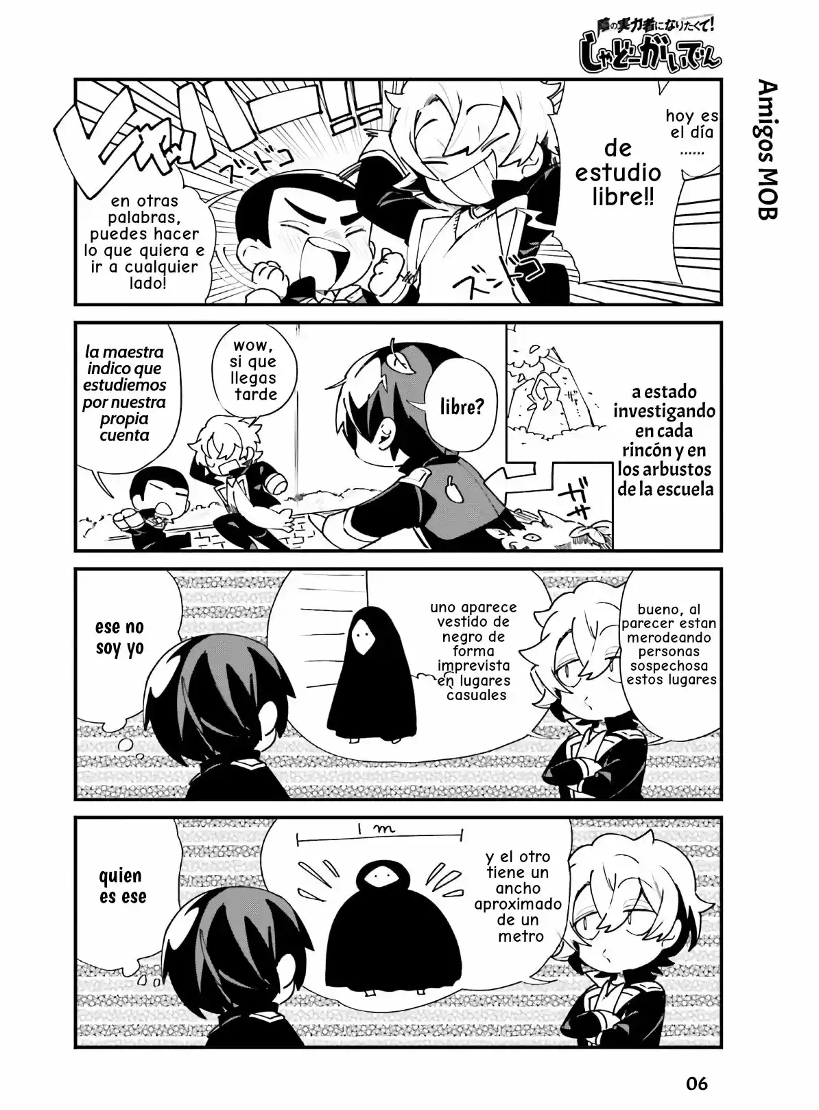 Kage No Jitsuryokusha Ni Naritakute! Shadow Gaiden - Capítulo 18 - Página 8 - LectorTMOo
