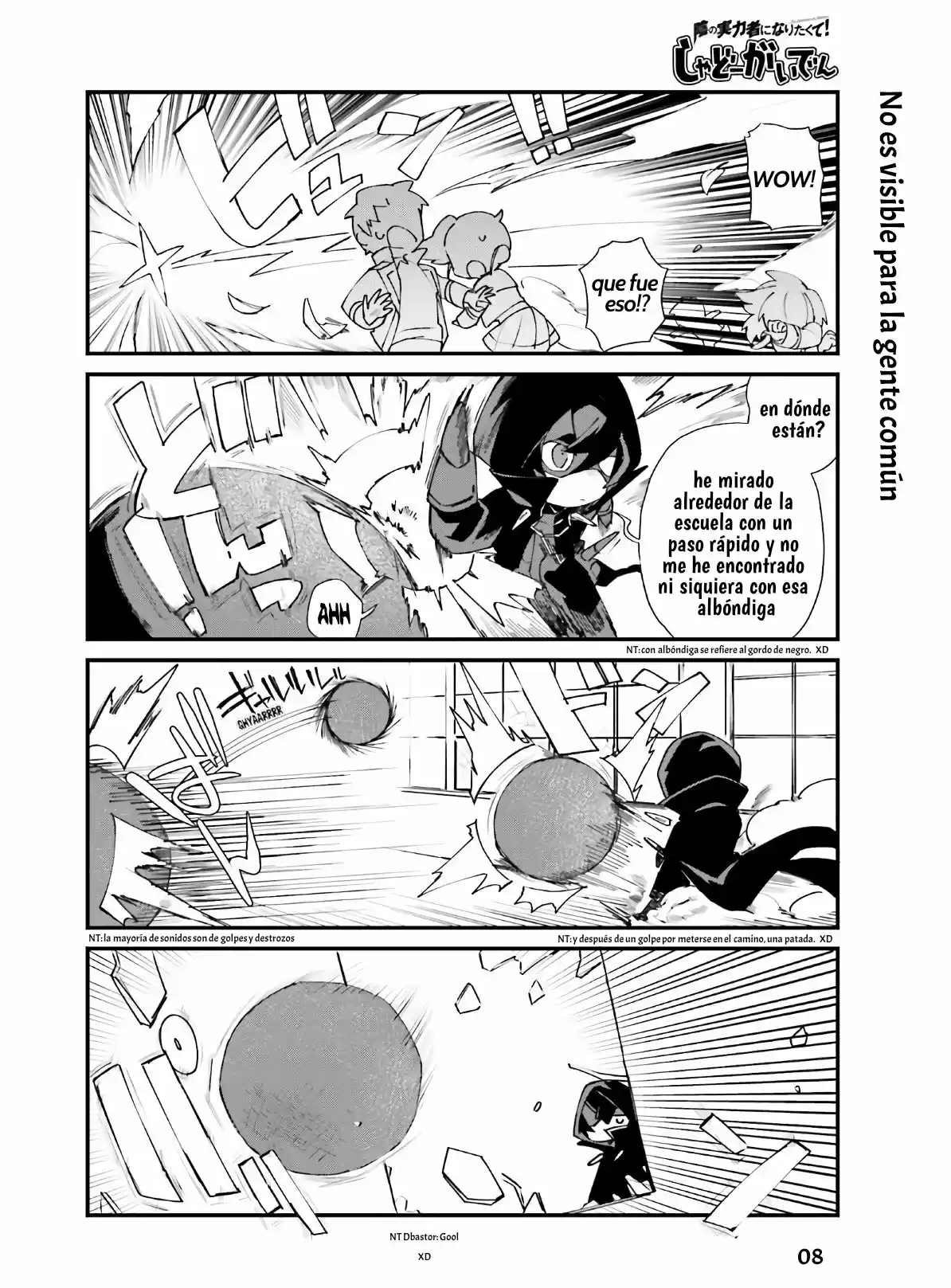 Kage No Jitsuryokusha Ni Naritakute! Shadow Gaiden - Capítulo 18 - Página 10 - LectorTMOo