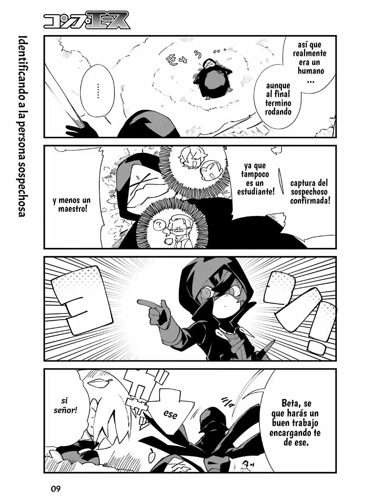 Kage No Jitsuryokusha Ni Naritakute! Shadow Gaiden - Capítulo 18 - Página 11 - LectorTMOo
