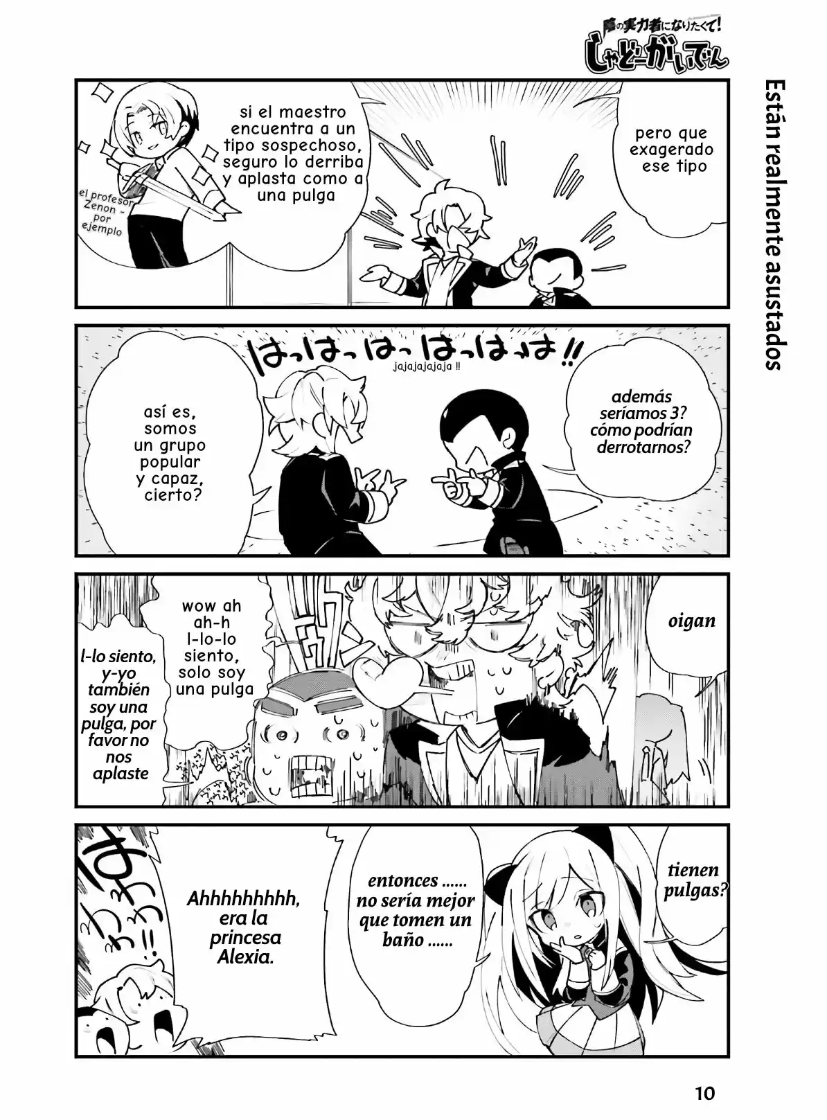 Kage No Jitsuryokusha Ni Naritakute! Shadow Gaiden - Capítulo 18 - Página 12 - LectorTMOo