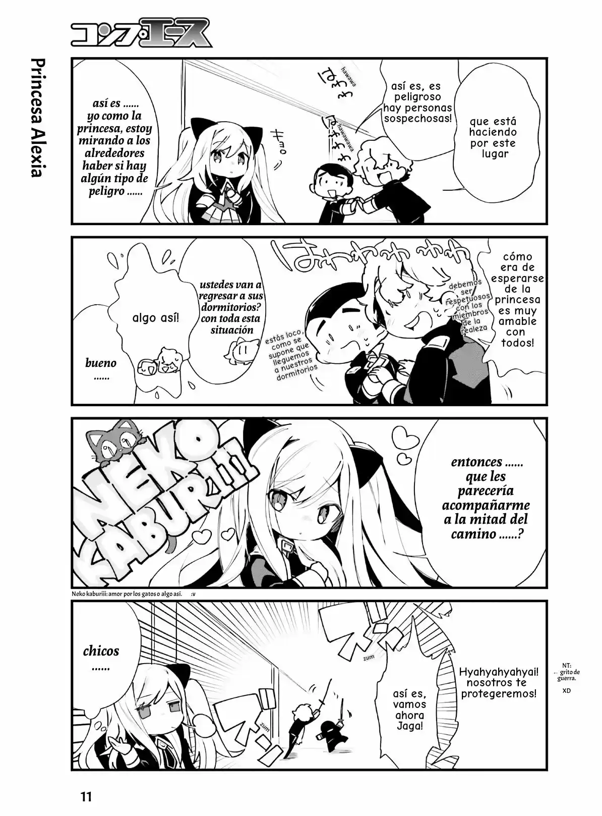 Kage No Jitsuryokusha Ni Naritakute! Shadow Gaiden - Capítulo 18 - Página 13 - LectorTMOo