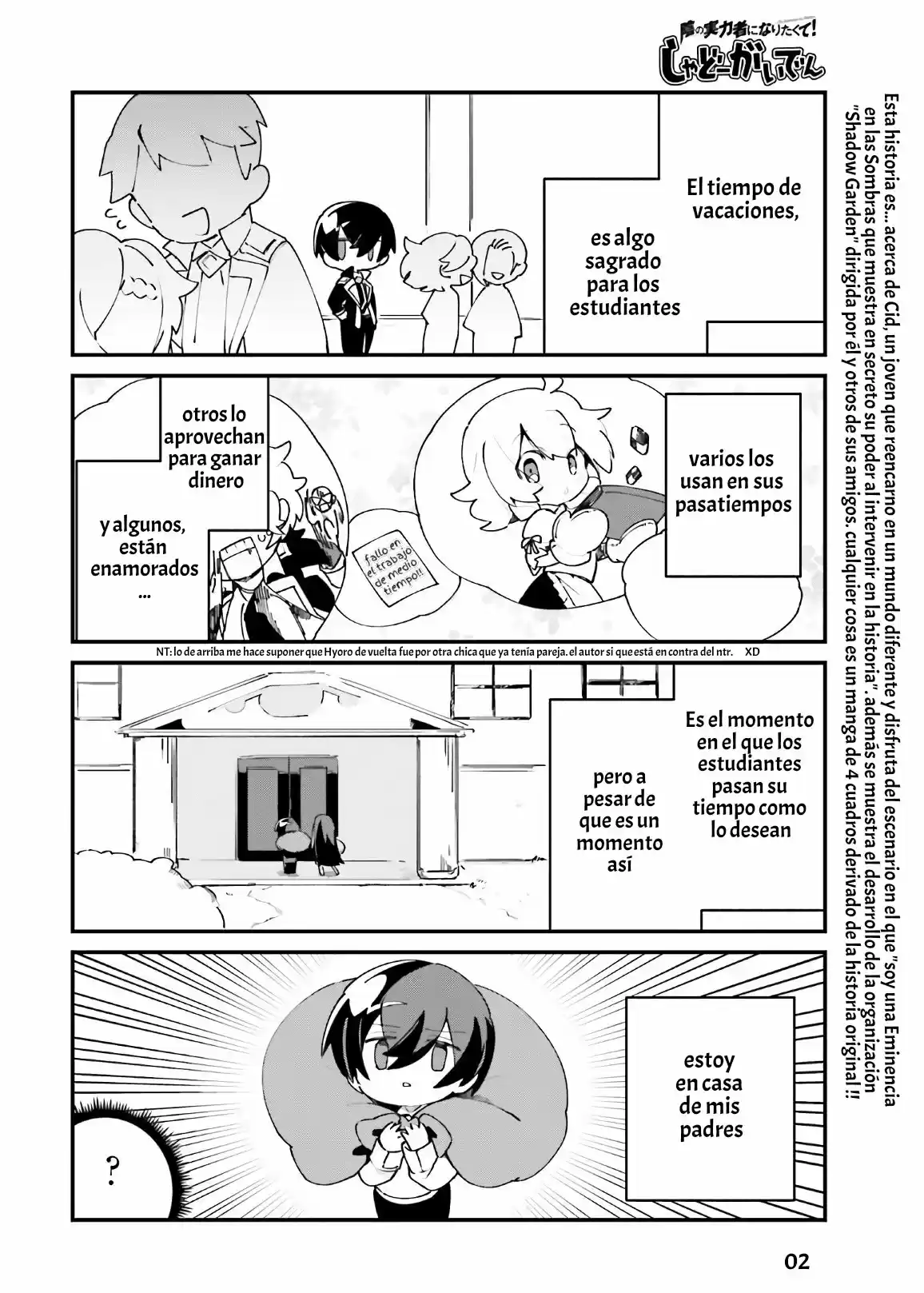 Kage No Jitsuryokusha Ni Naritakute! Shadow Gaiden - Capítulo 19 - Página 4 - LectorTMOo
