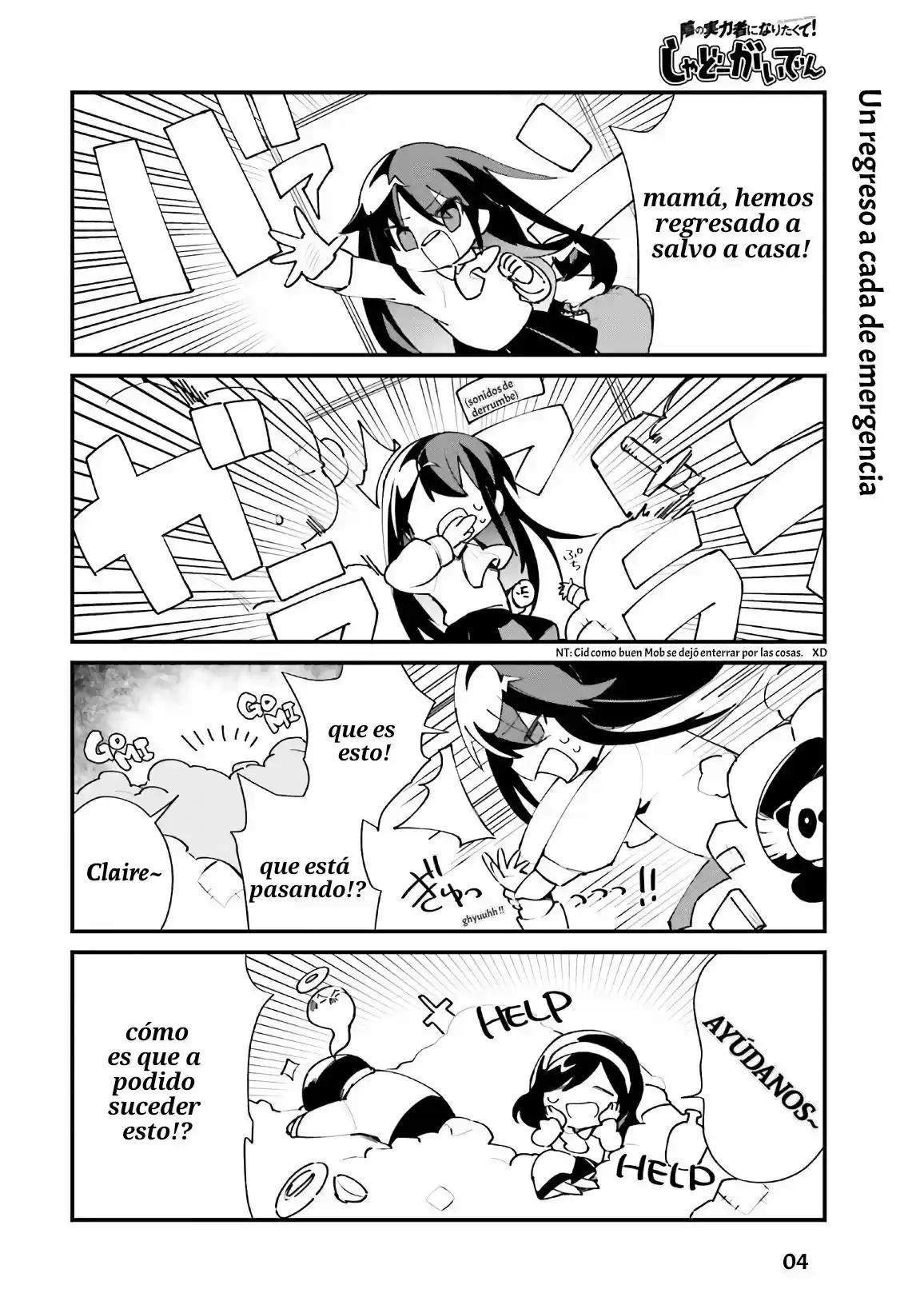 Kage No Jitsuryokusha Ni Naritakute! Shadow Gaiden - Capítulo 19 - Página 6 - LectorTMOo