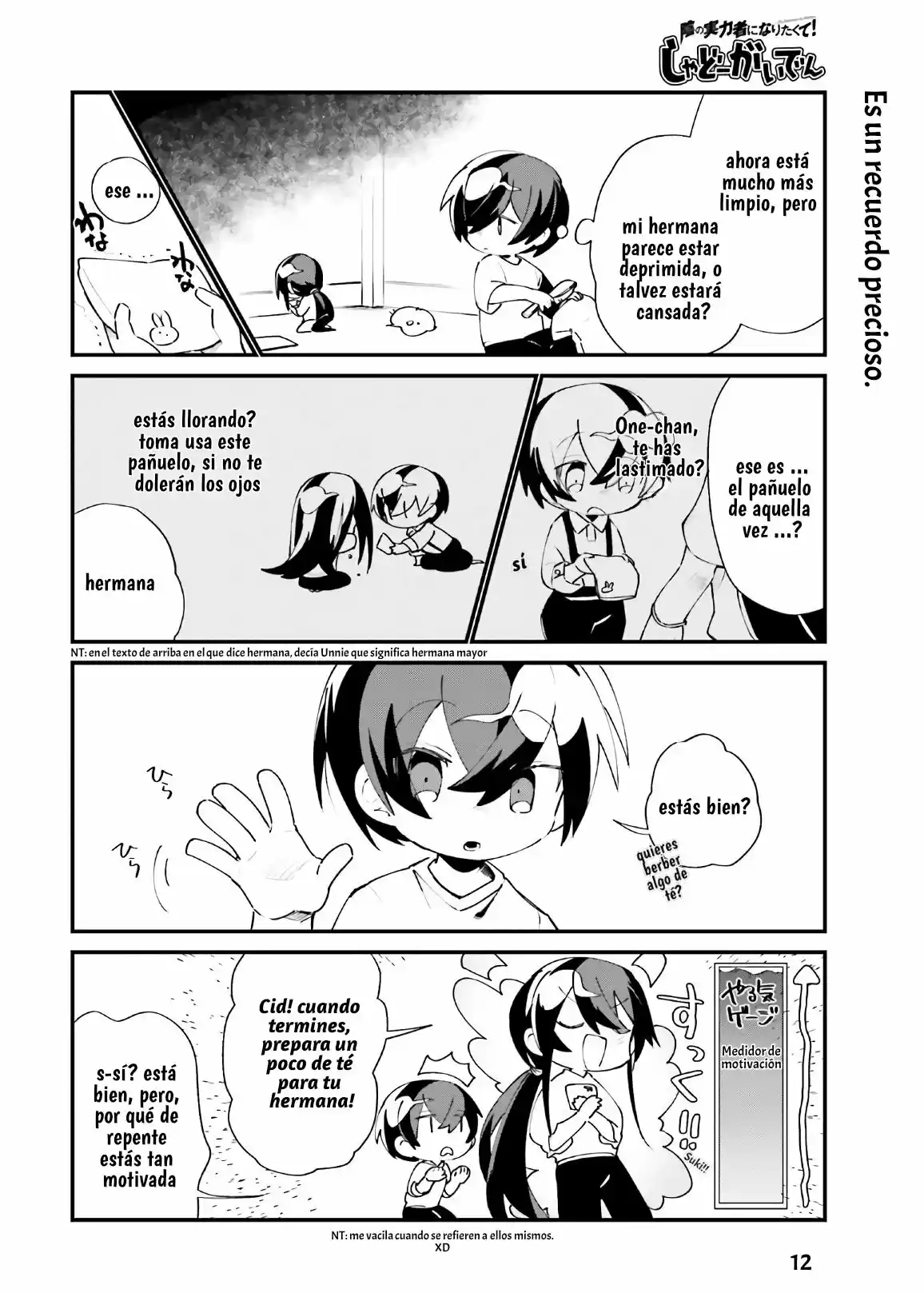 Kage No Jitsuryokusha Ni Naritakute! Shadow Gaiden - Capítulo 19 - Página 14 - LectorTMOo
