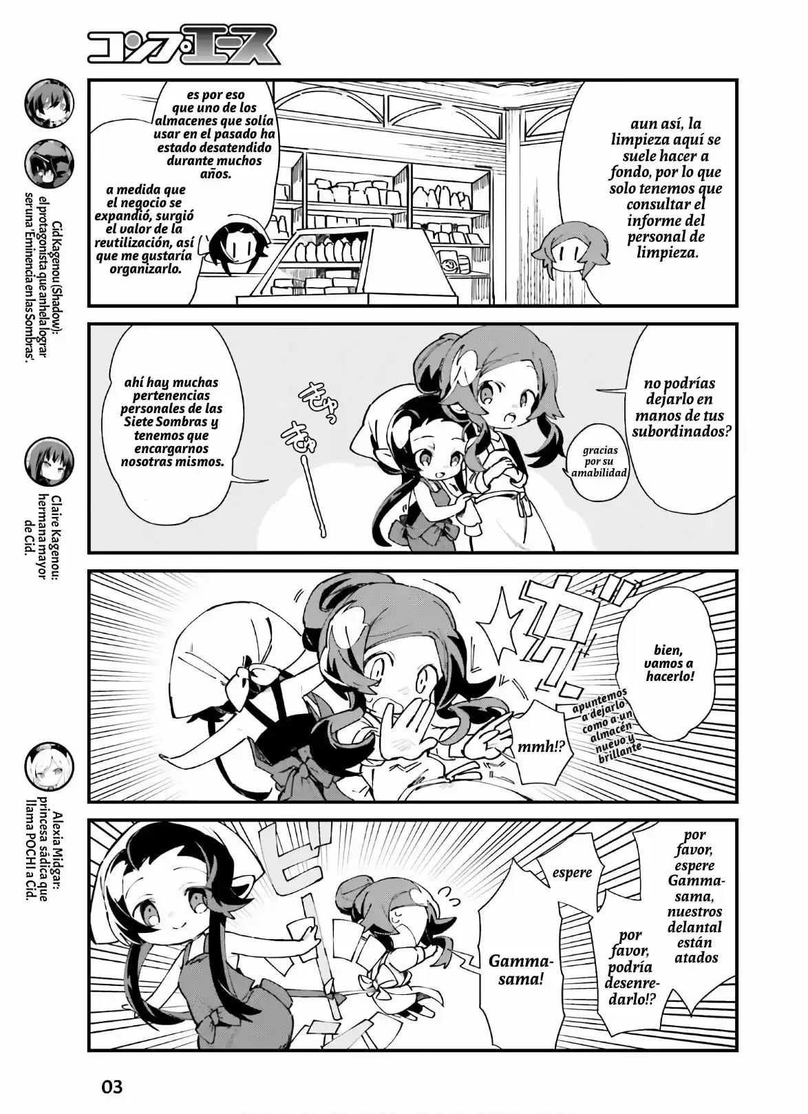 Kage No Jitsuryokusha Ni Naritakute! Shadow Gaiden - Capítulo 20 - Página 5 - LectorTMOo