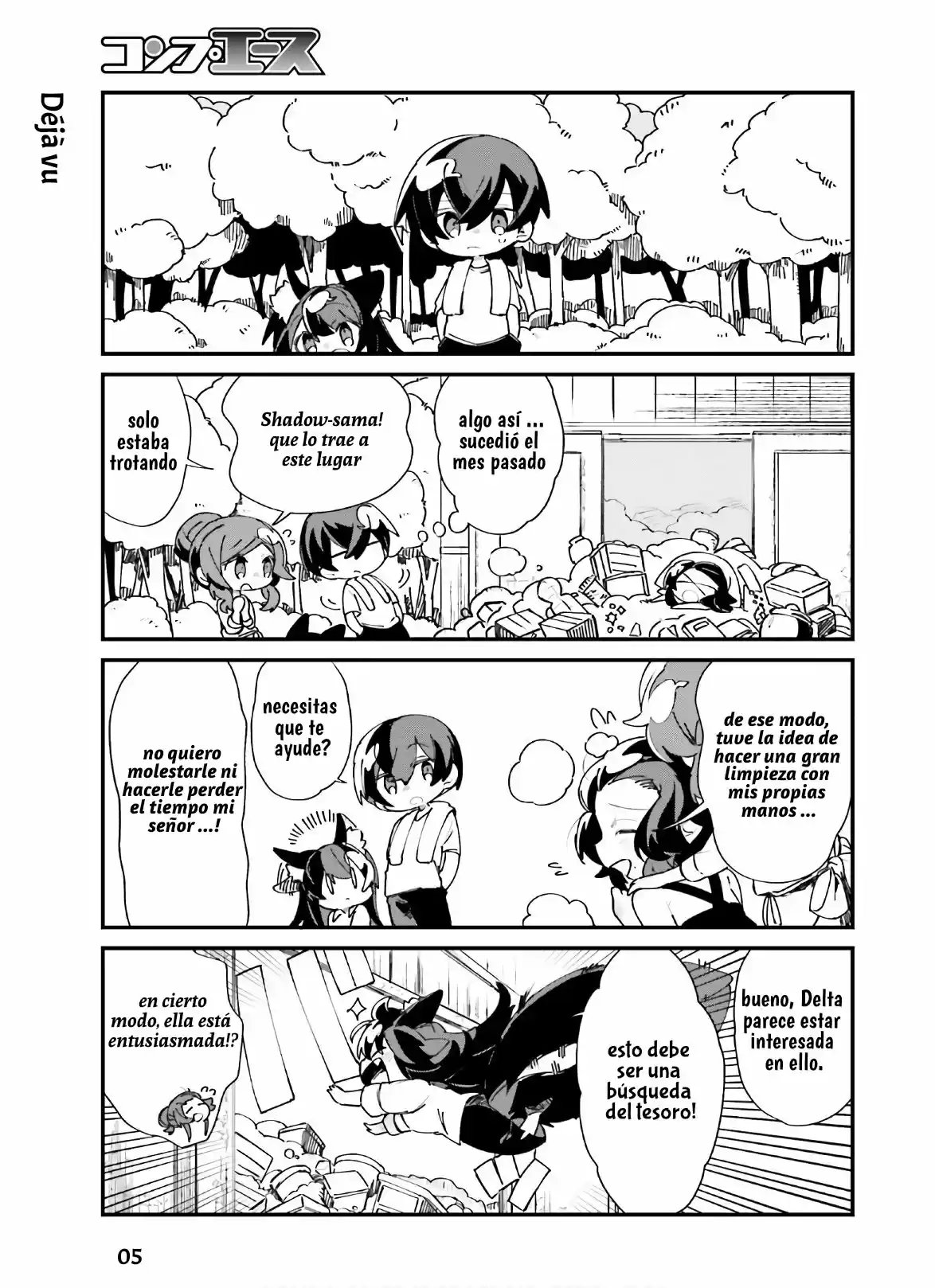 Kage No Jitsuryokusha Ni Naritakute! Shadow Gaiden - Capítulo 20 - Página 7 - LectorTMOo