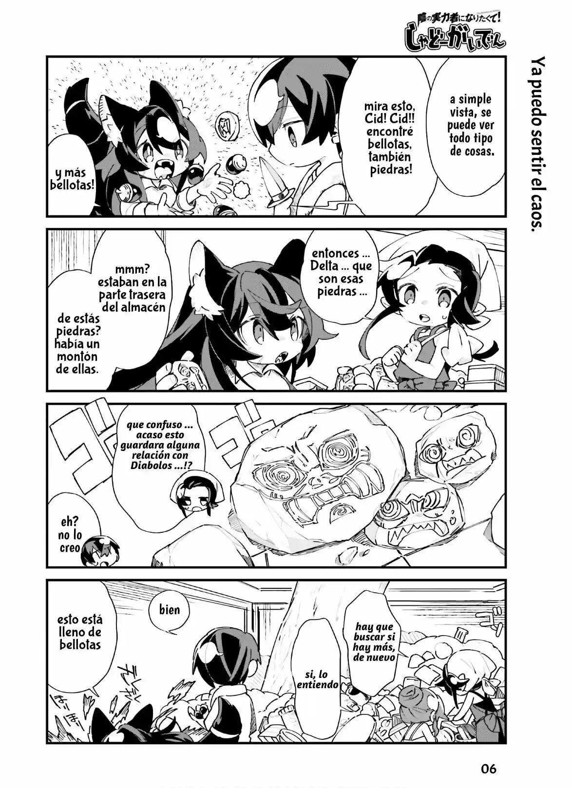 Kage No Jitsuryokusha Ni Naritakute! Shadow Gaiden - Capítulo 20 - Página 8 - LectorTMOo