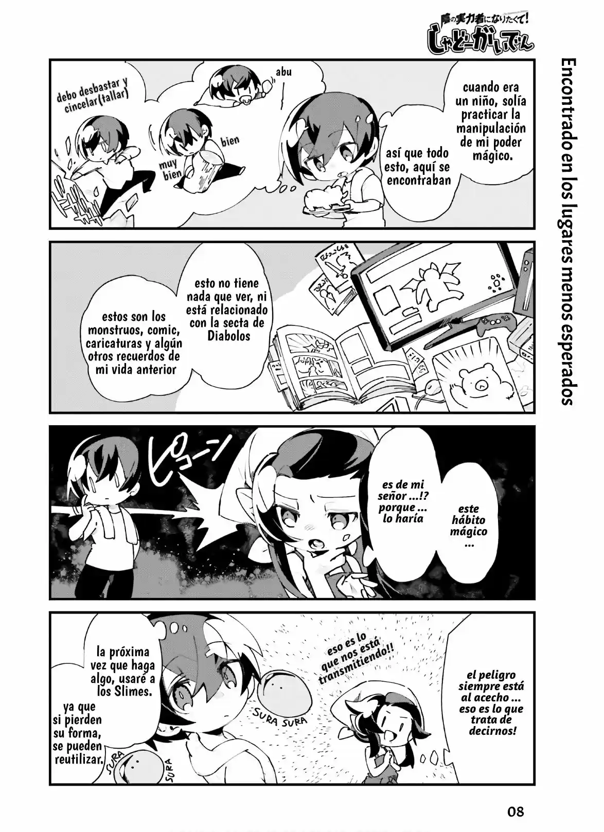 Kage No Jitsuryokusha Ni Naritakute! Shadow Gaiden - Capítulo 20 - Página 10 - LectorTMOo