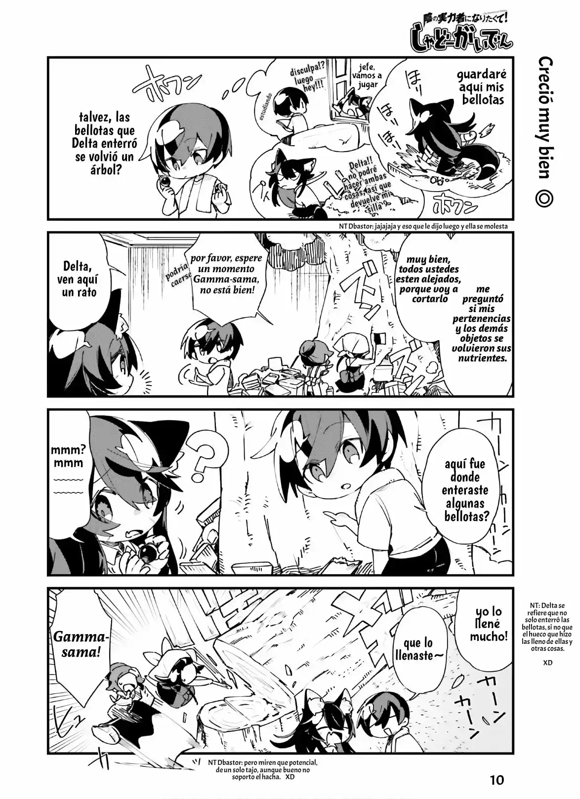 Kage No Jitsuryokusha Ni Naritakute! Shadow Gaiden - Capítulo 20 - Página 12 - LectorTMOo