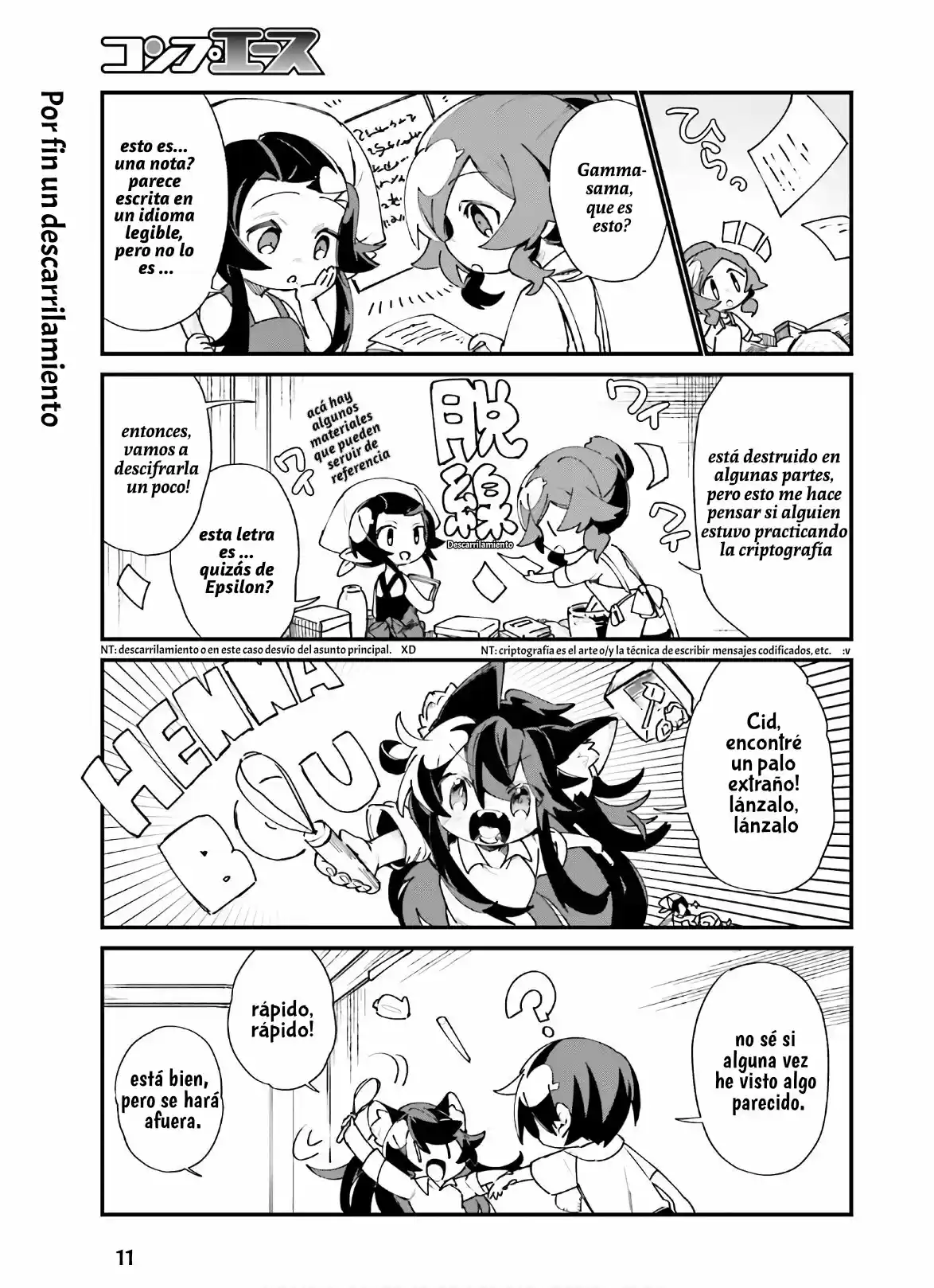 Kage No Jitsuryokusha Ni Naritakute! Shadow Gaiden - Capítulo 20 - Página 13 - LectorTMOo