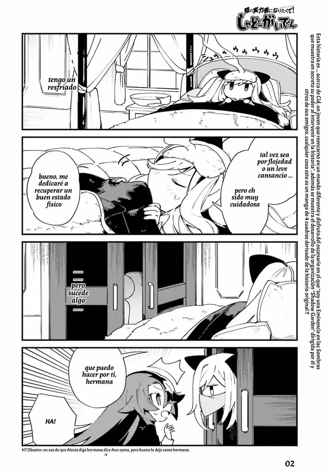 Kage No Jitsuryokusha Ni Naritakute! Shadow Gaiden - Capítulo 21 - Página 4 - LectorTMOo