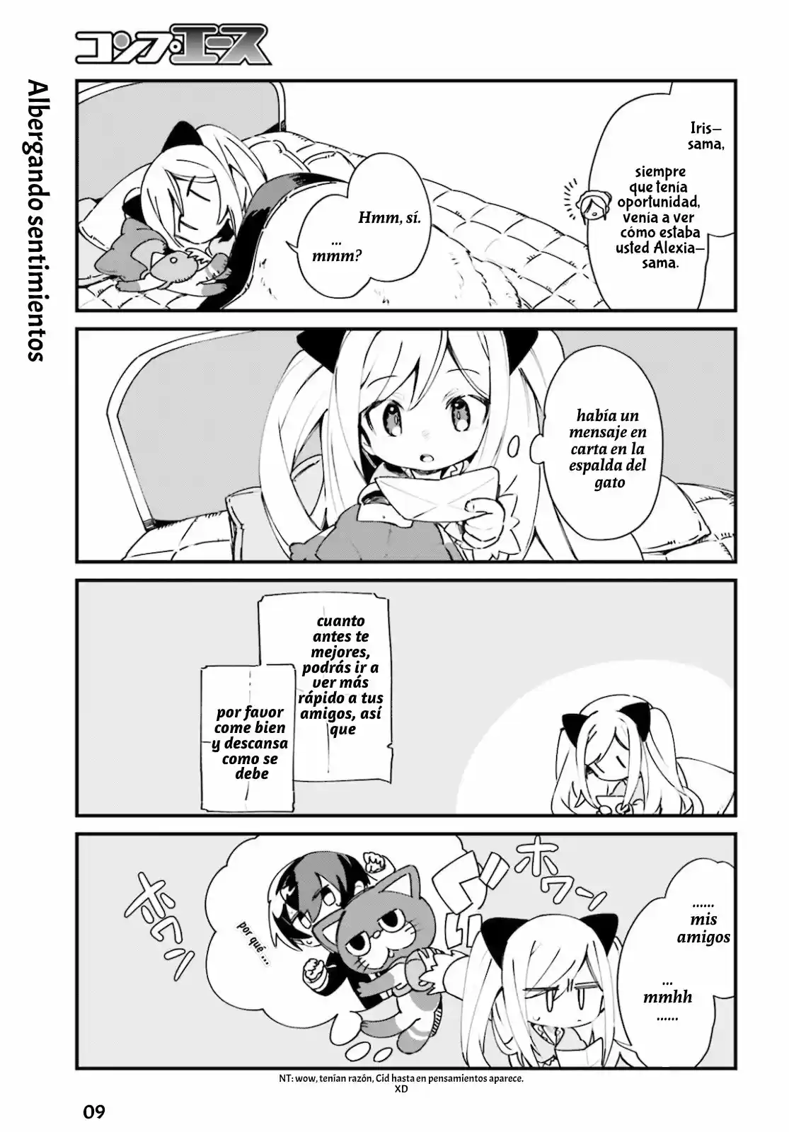 Kage No Jitsuryokusha Ni Naritakute! Shadow Gaiden - Capítulo 21 - Página 11 - LectorTMOo