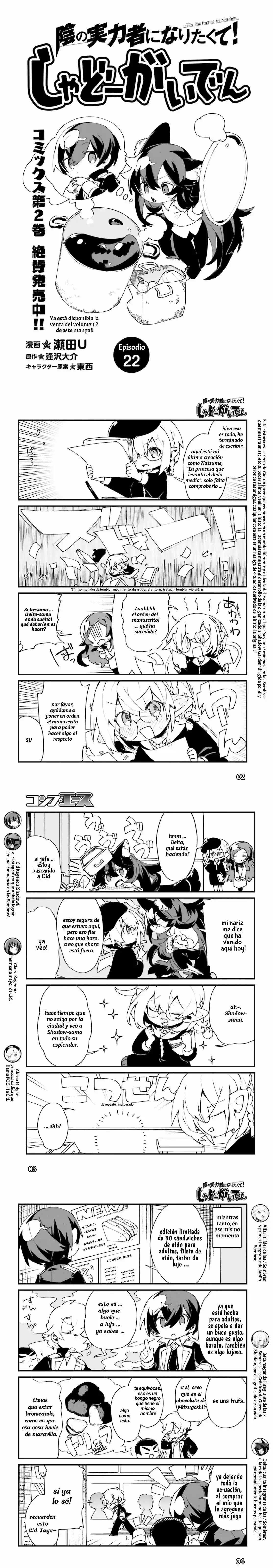 Kage No Jitsuryokusha Ni Naritakute! Shadow Gaiden - Capítulo 22 - Página 3 - LectorTMOo