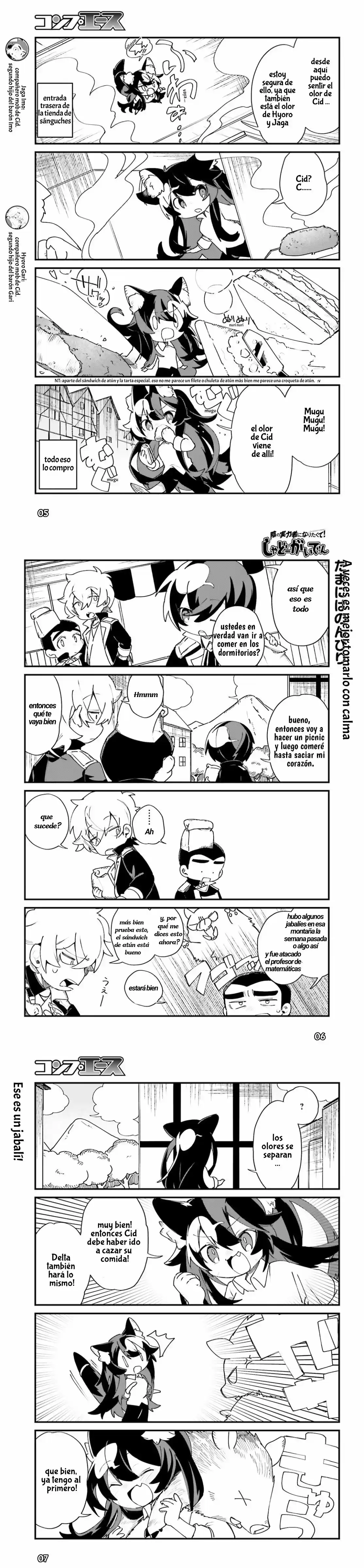 Kage No Jitsuryokusha Ni Naritakute! Shadow Gaiden - Capítulo 22 - Página 4 - LectorTMOo