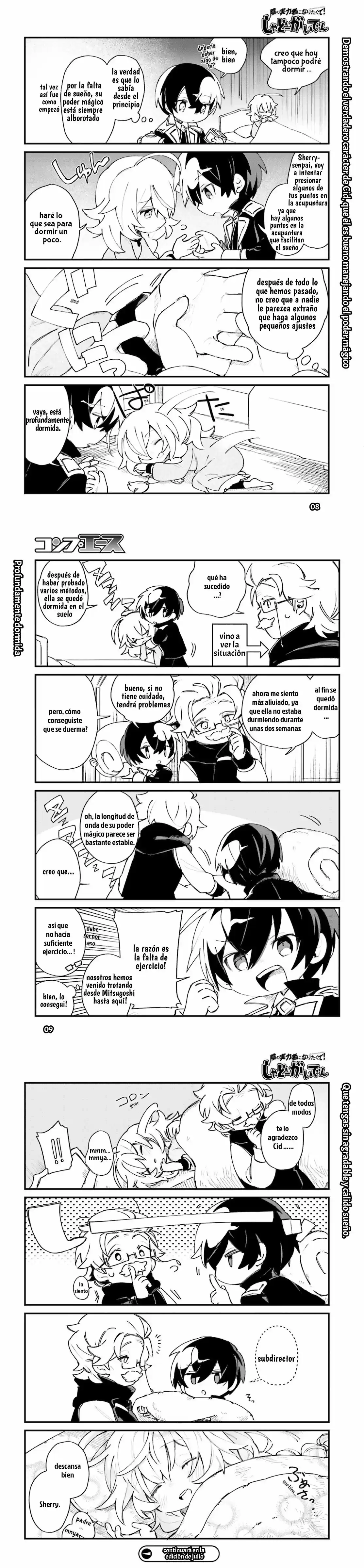 Kage No Jitsuryokusha Ni Naritakute! Shadow Gaiden - Capítulo 23 - Página 5 - LectorTMOo