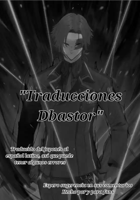 Kage No Jitsuryokusha Ni Naritakute! - Crónica De Las 7 Sombras - Capítulo 24 - Página 1 - LectorTMOo