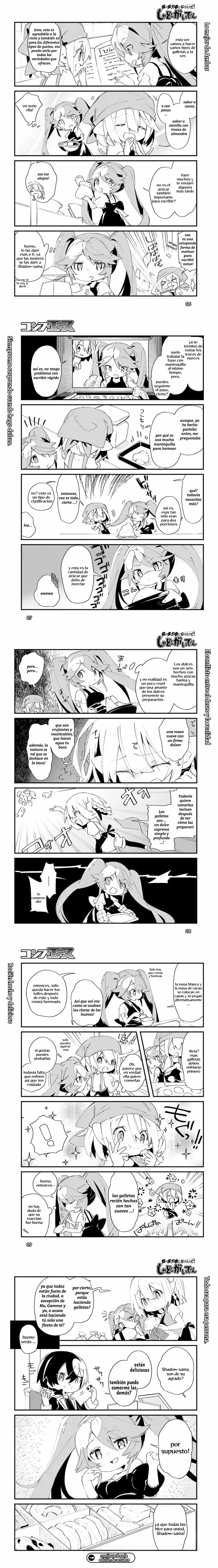 Kage No Jitsuryokusha Ni Naritakute! Shadow Gaiden - Capítulo 26 - Página 3 - LectorTMOo