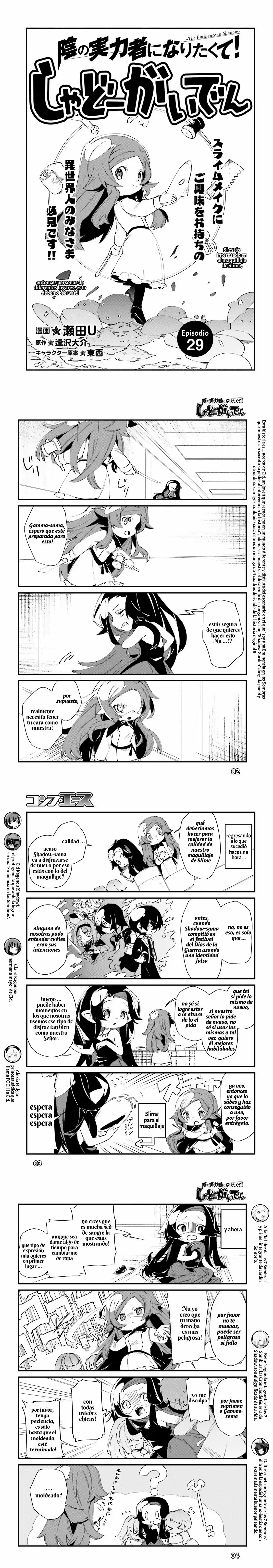 Kage No Jitsuryokusha Ni Naritakute! Shadow Gaiden - Capítulo 29 - Página 2 - LectorTMOo