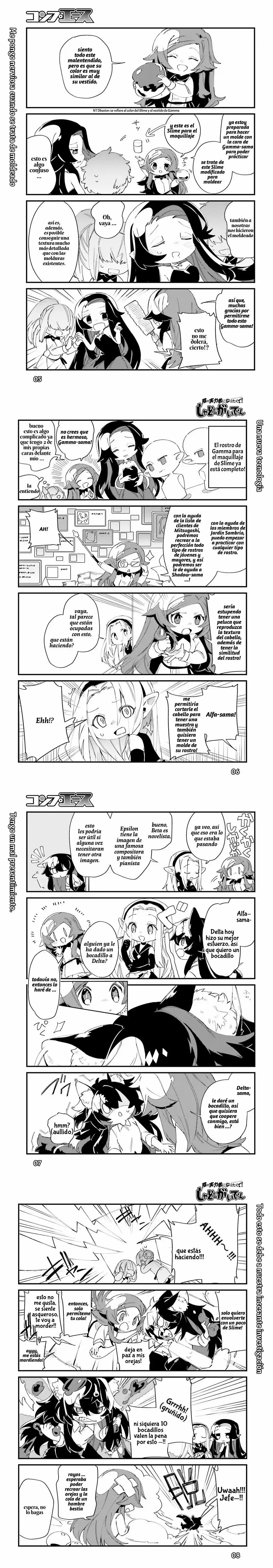 Kage No Jitsuryokusha Ni Naritakute! Shadow Gaiden - Capítulo 29 - Página 3 - LectorTMOo