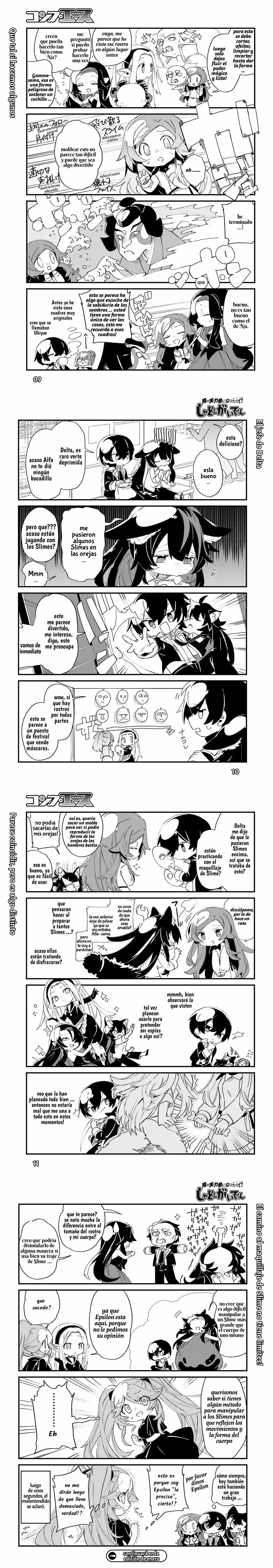Kage No Jitsuryokusha Ni Naritakute! Shadow Gaiden - Capítulo 29 - Página 4 - LectorTMOo