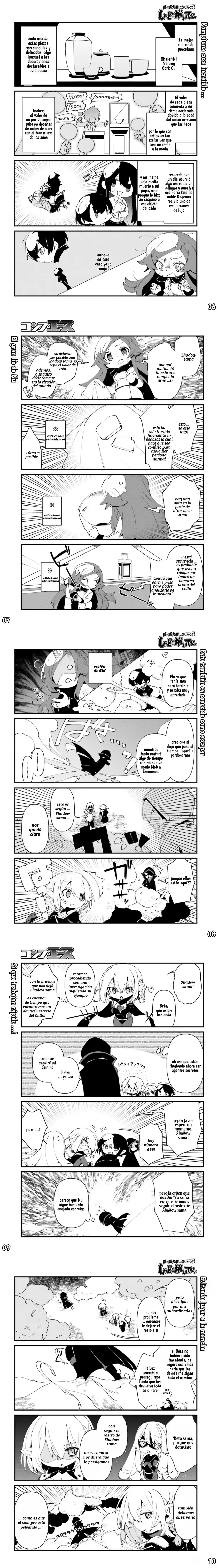Kage No Jitsuryokusha Ni Naritakute! Shadow Gaiden - Capítulo 39 - Página 3 - LectorTMOo