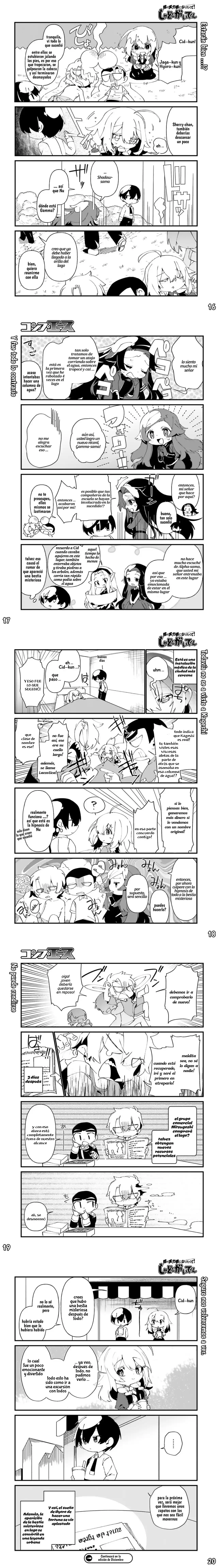 Kage No Jitsuryokusha Ni Naritakute! Shadow Gaiden - Capítulo 40 - Página 5 - LectorTMOo