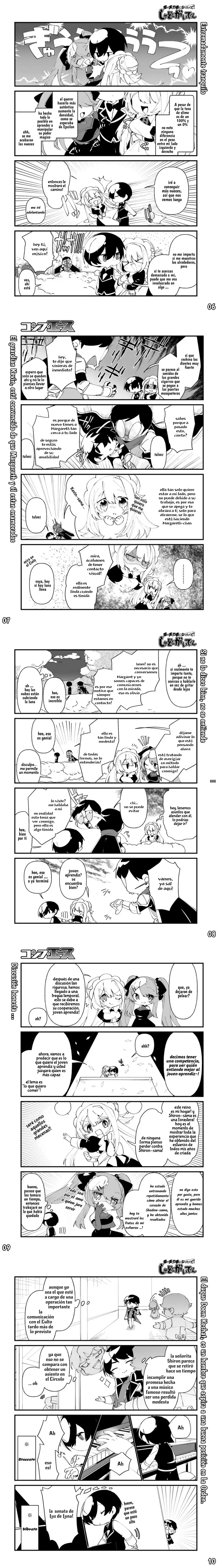 Kage No Jitsuryokusha Ni Naritakute! Shadow Gaiden - Capítulo 42 - Página 3 - LectorTMOo