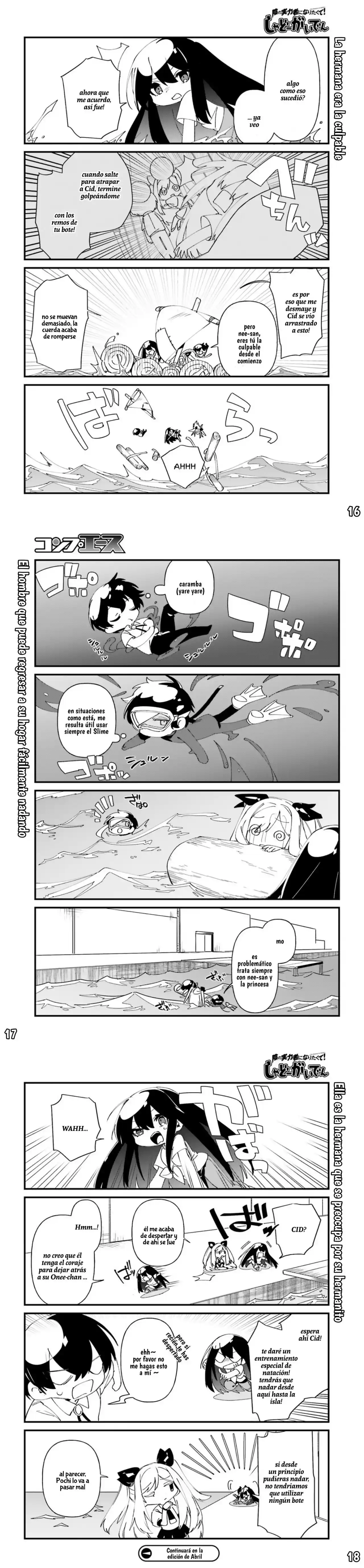 Kage No Jitsuryokusha Ni Naritakute! Shadow Gaiden - Capítulo 44 - Página 5 - LectorTMOo