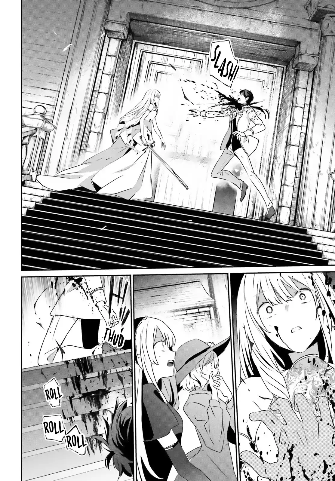 Kage No Jitsuryokusha Ni Naritakute! Shadow Gaiden - Capítulo 45 - Página 7 - LectorTMOo
