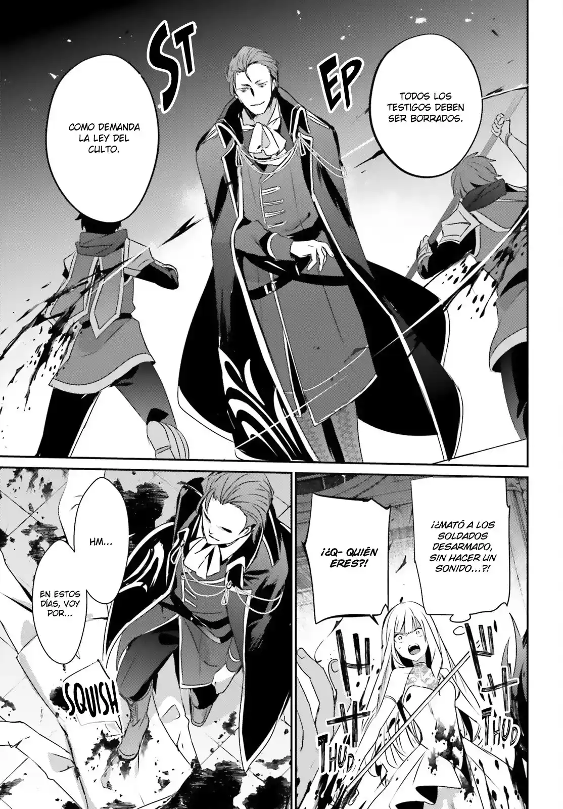 Kage No Jitsuryokusha Ni Naritakute! Shadow Gaiden - Capítulo 45 - Página 10 - LectorTMOo