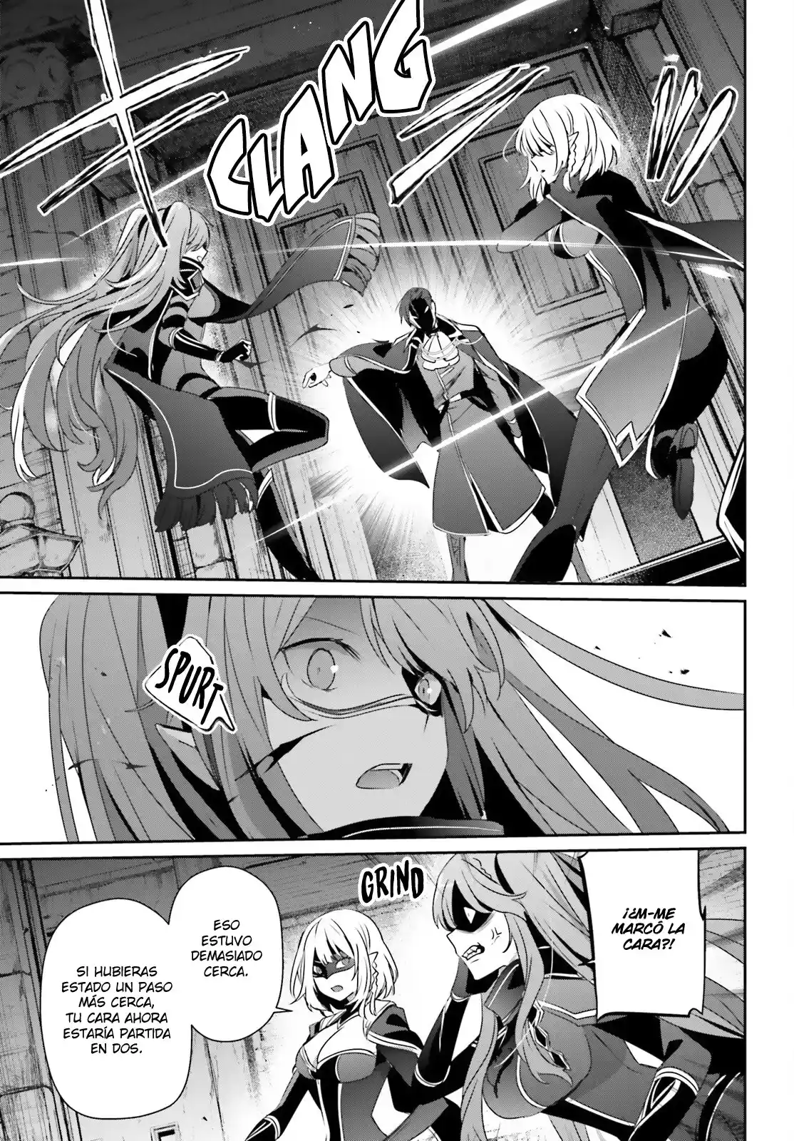 Kage No Jitsuryokusha Ni Naritakute! Shadow Gaiden - Capítulo 45 - Página 23 - LectorTMOo