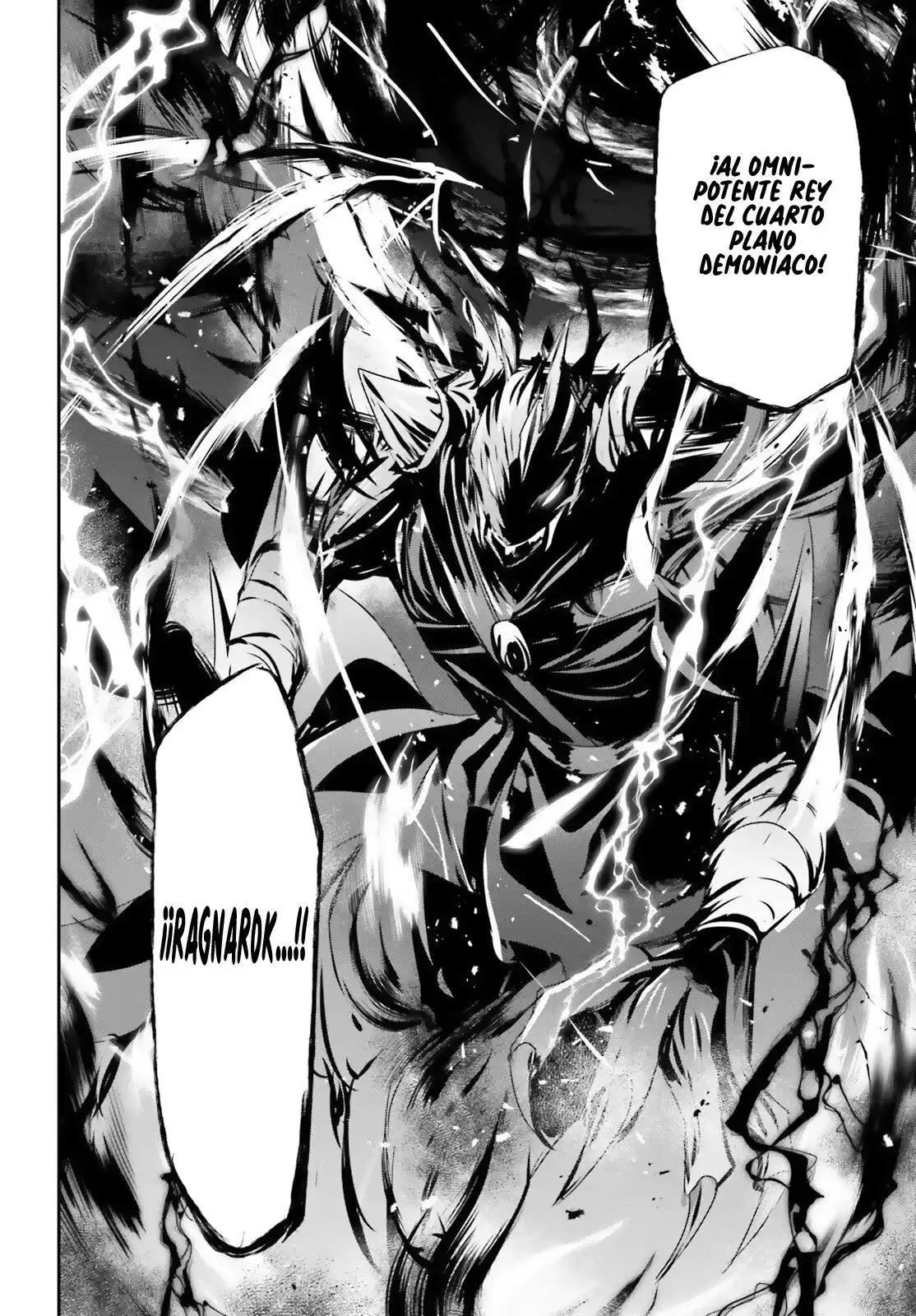 Kage No Jitsuryokusha Ni Naritakute! Shadow Gaiden - Capítulo 45 - Página 26 - LectorTMOo