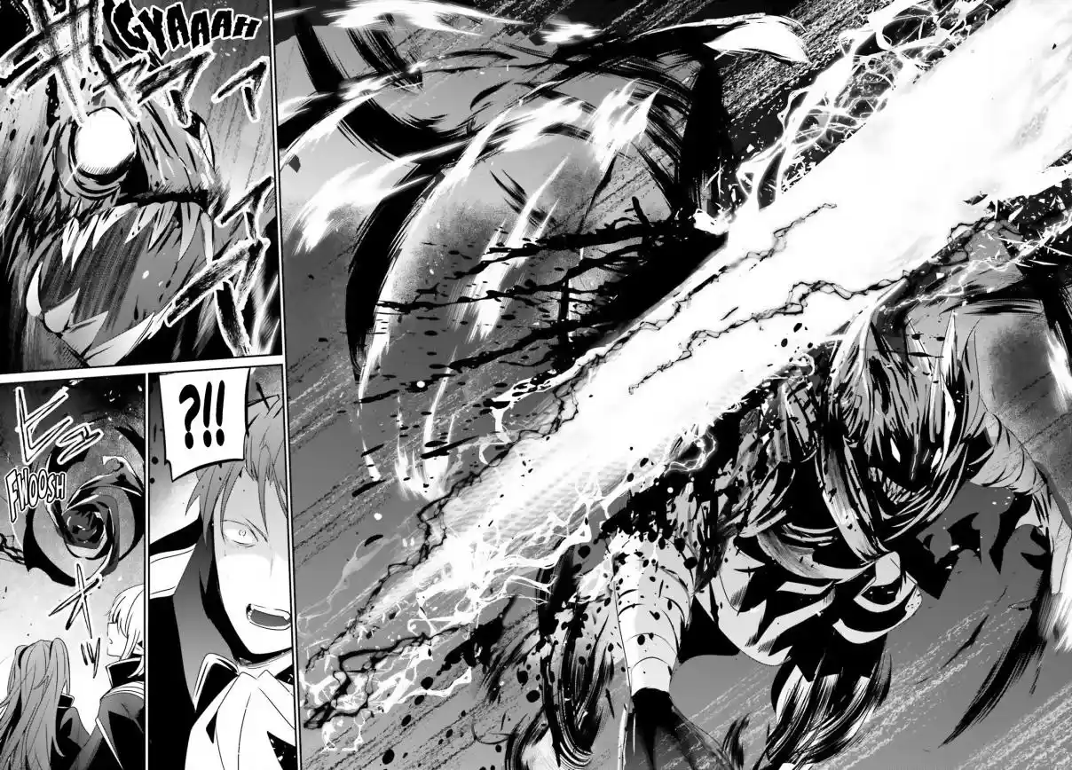 Kage No Jitsuryokusha Ni Naritakute! Shadow Gaiden - Capítulo 45 - Página 28 - LectorTMOo