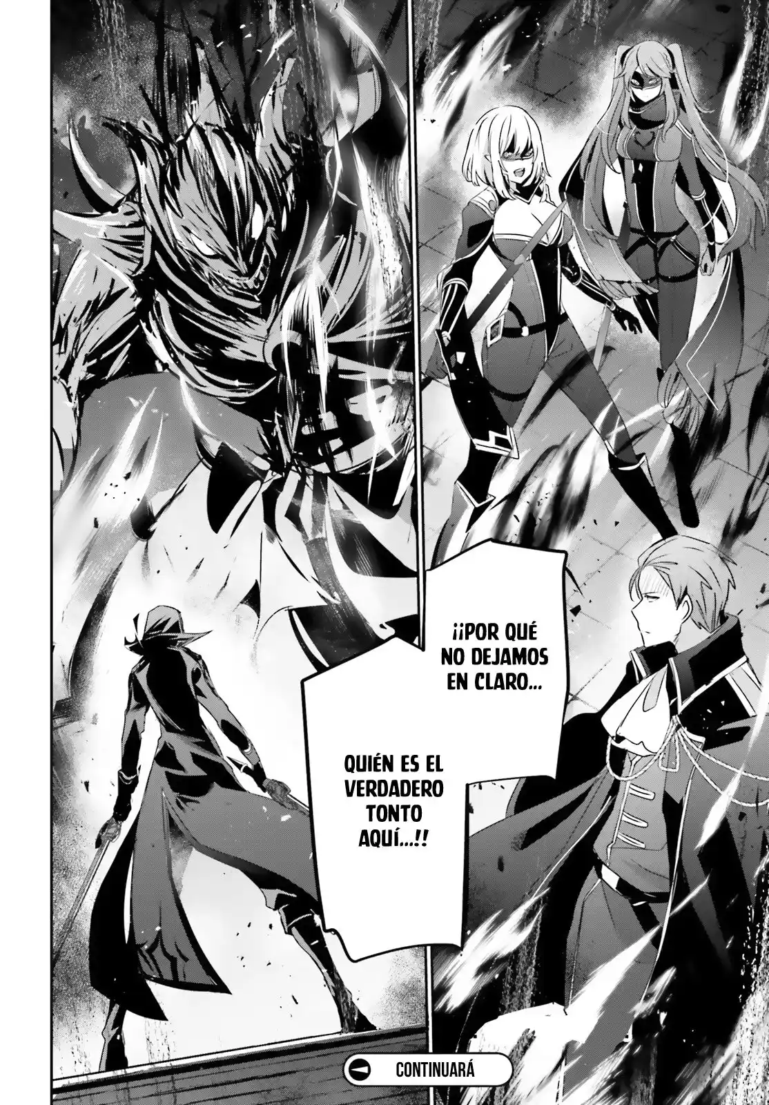 Kage No Jitsuryokusha Ni Naritakute! Shadow Gaiden - Capítulo 45 - Página 33 - LectorTMOo
