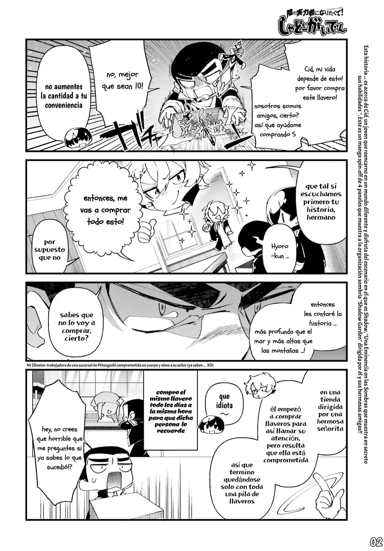 Kage No Jitsuryokusha Ni Naritakute! Shadow Gaiden - Capítulo 51 - Página 3 - LectorTMOo